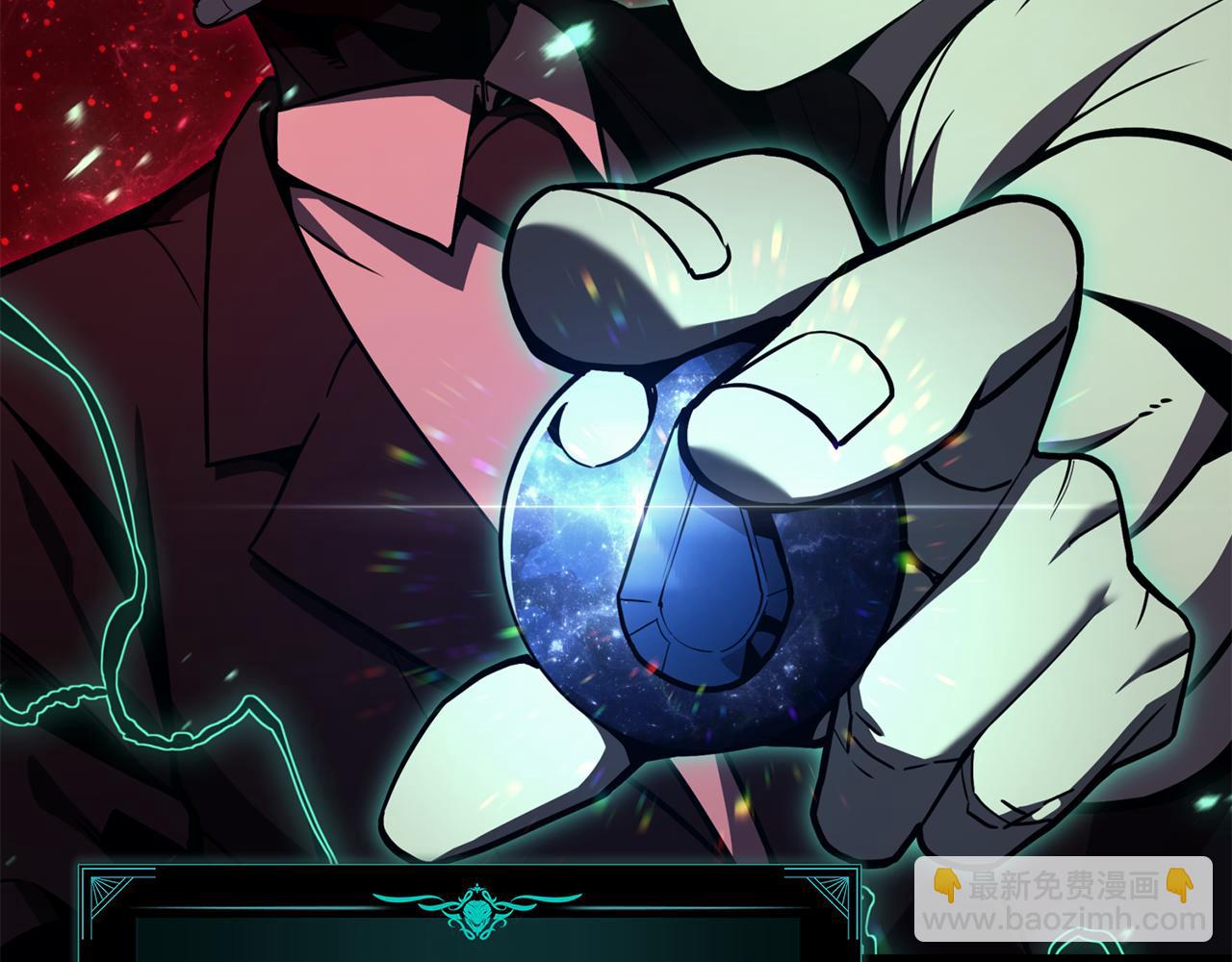 災難級英雄歸來 - 第125話 新聖神？(5/7) - 2