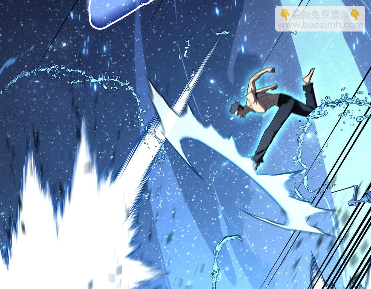 災難級英雄歸來 - 第125話 新聖神？(1/7) - 8