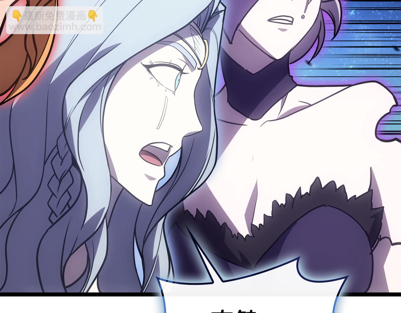 災難級英雄歸來 - 第125話 新聖神？(5/7) - 5