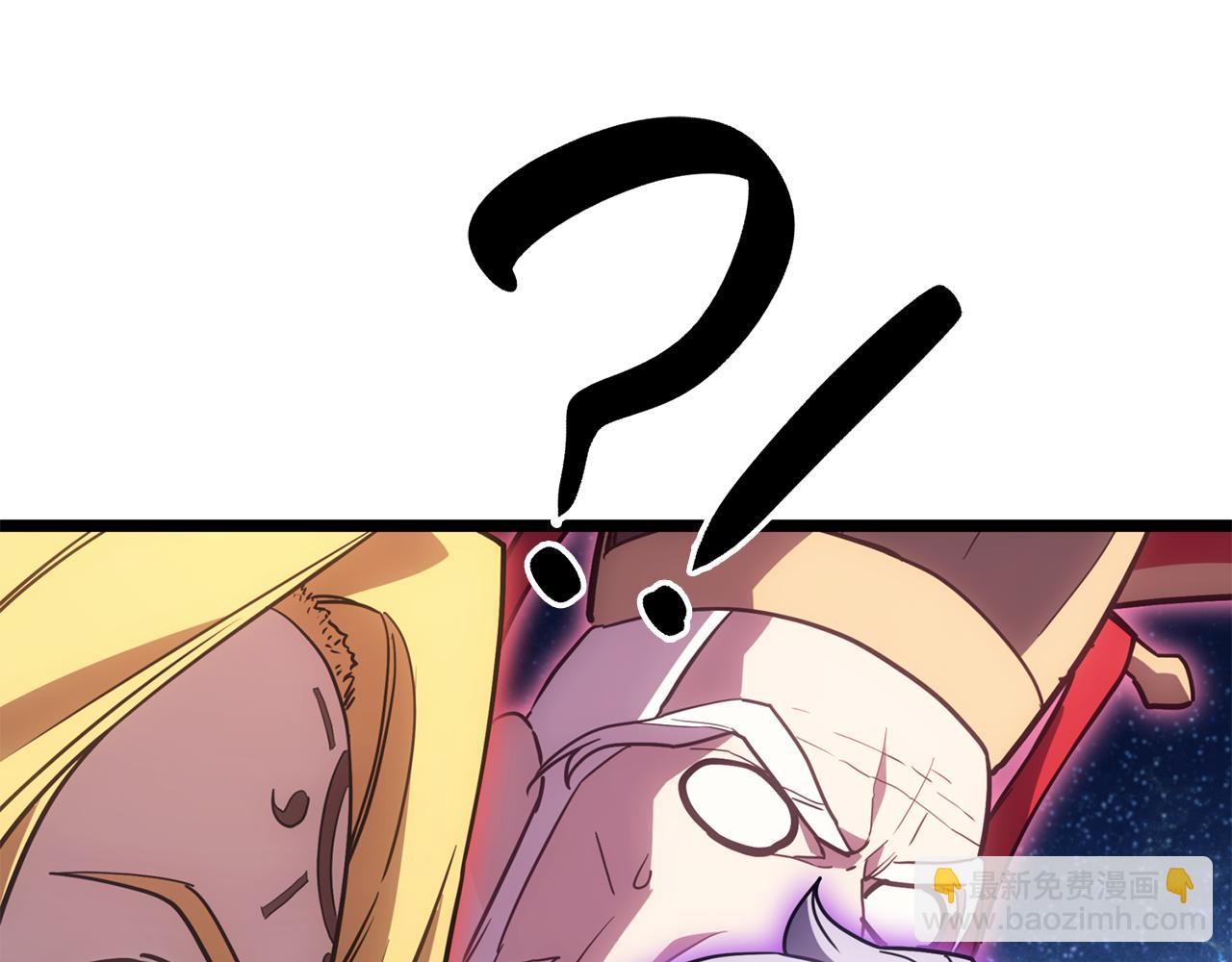 災難級英雄歸來 - 第125話 新聖神？(6/7) - 5