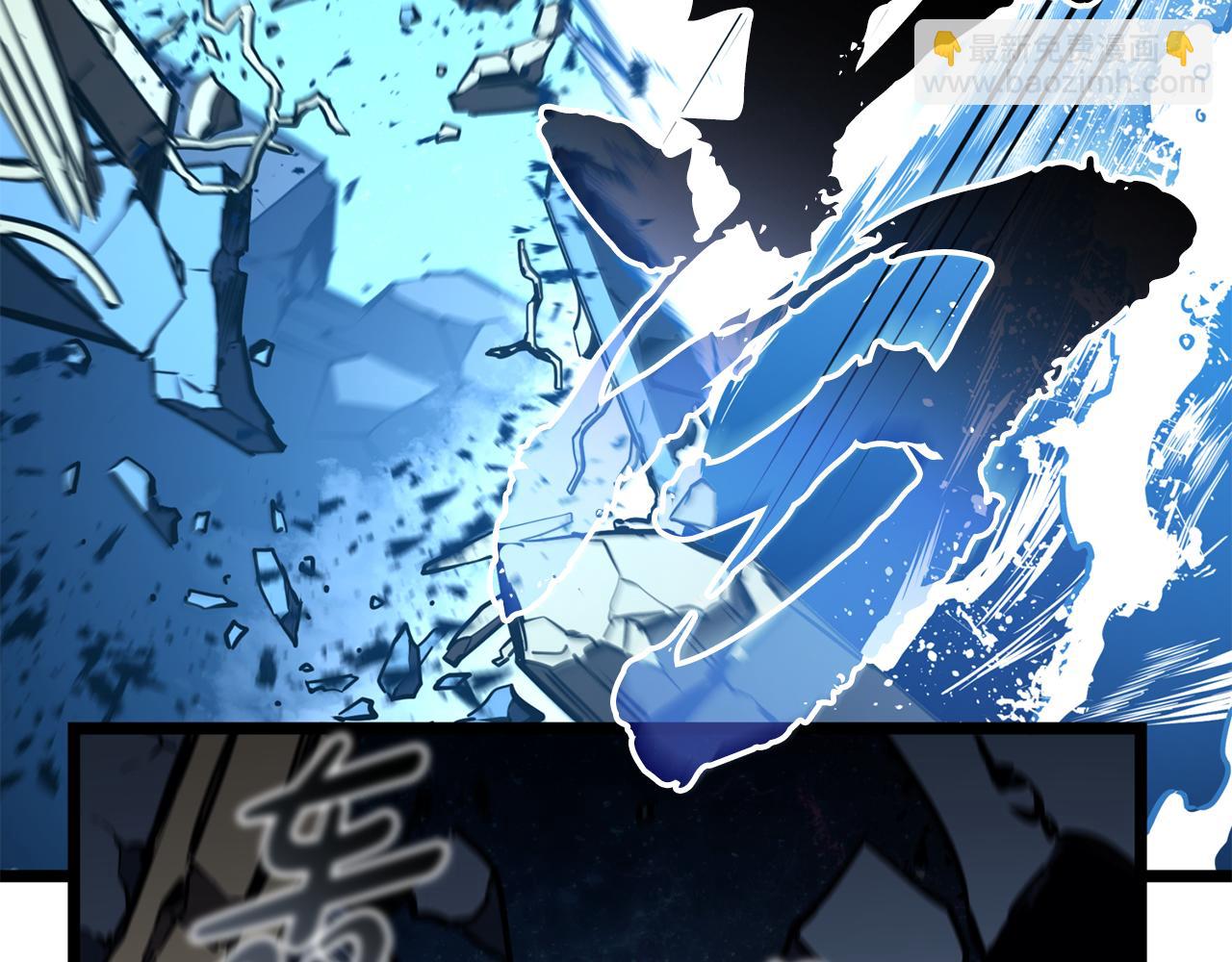 災難級英雄歸來 - 第125話 新聖神？(1/7) - 2