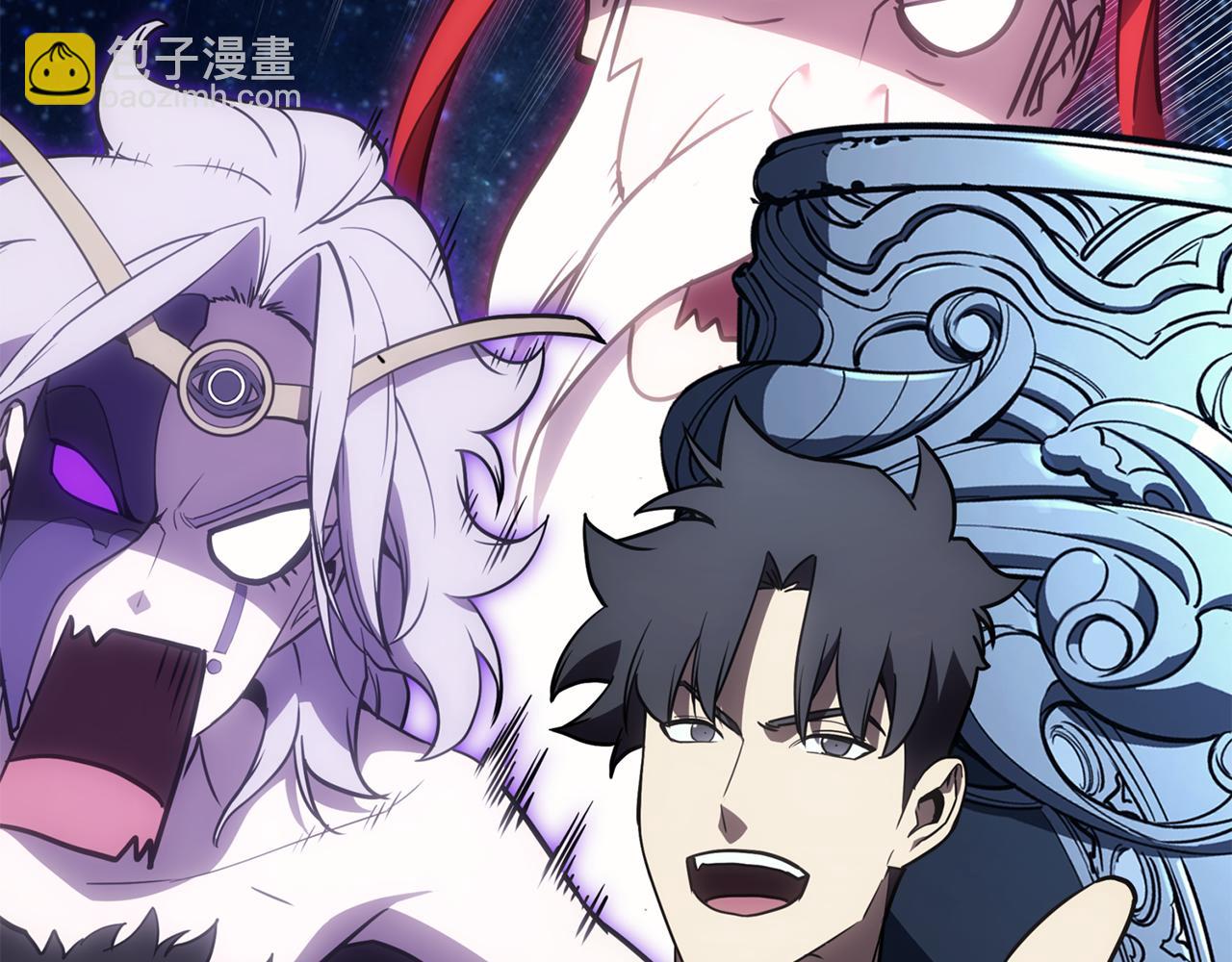 災難級英雄歸來 - 第125話 新聖神？(6/7) - 3