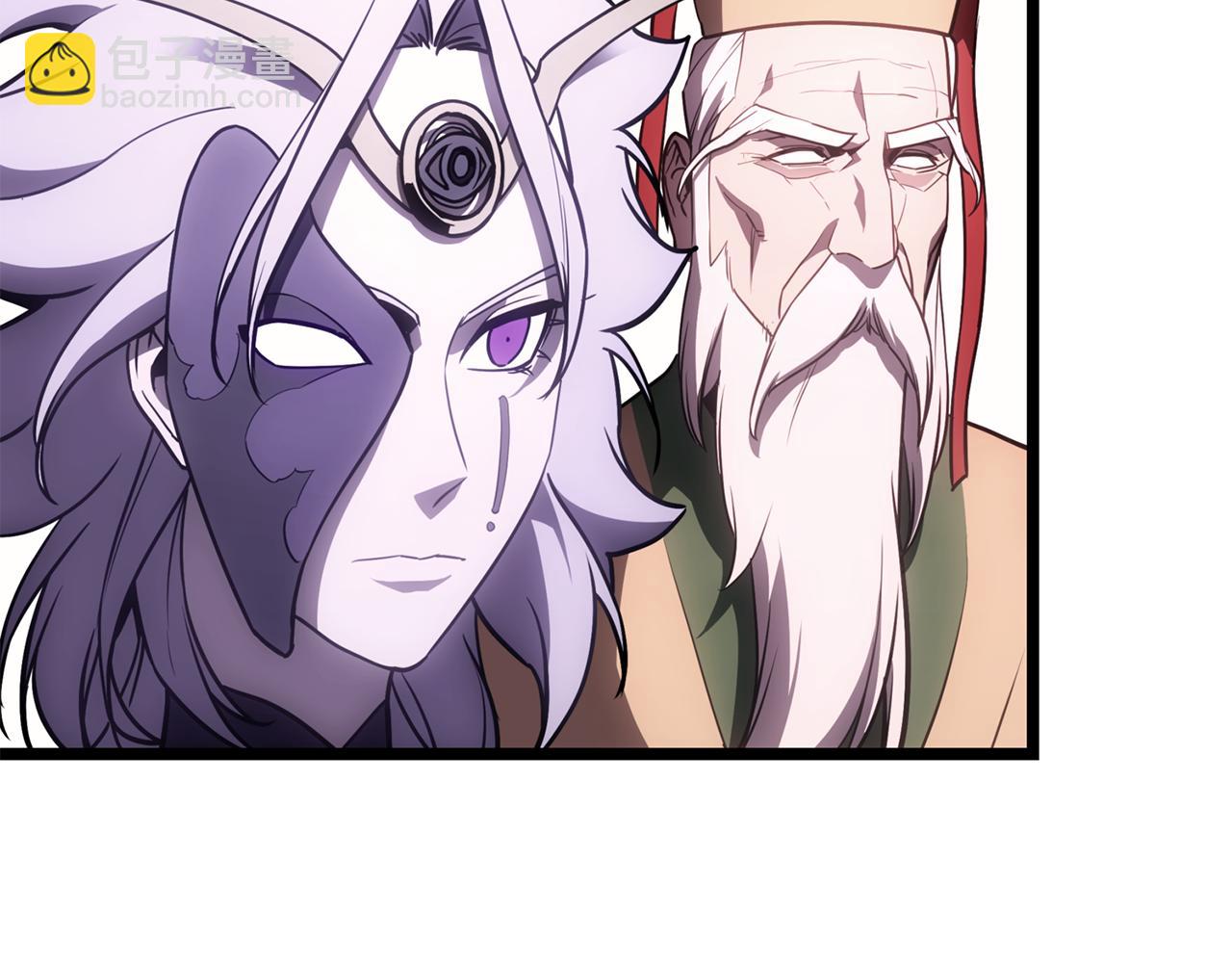 災難級英雄歸來 - 第125話 新聖神？(6/7) - 6