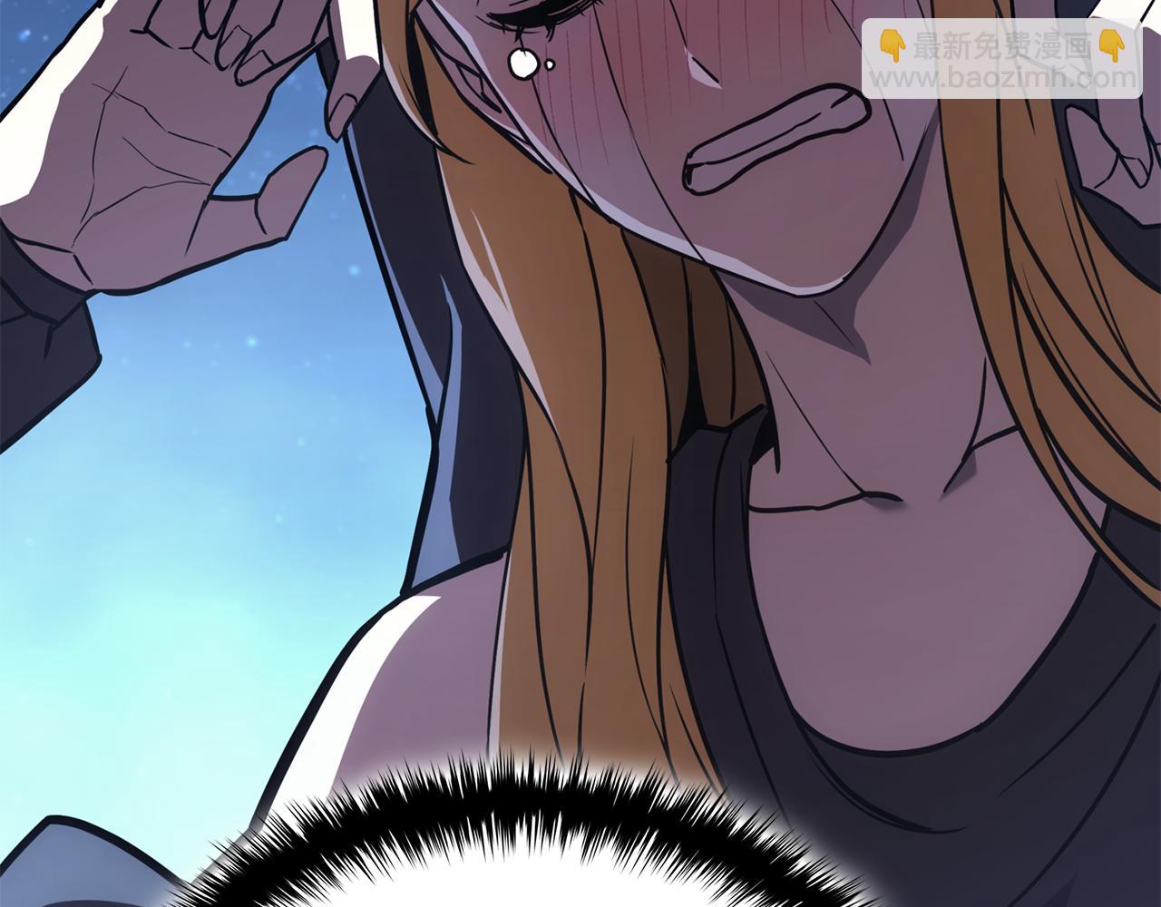 災難級英雄歸來 - 第125話 新聖神？(7/7) - 1