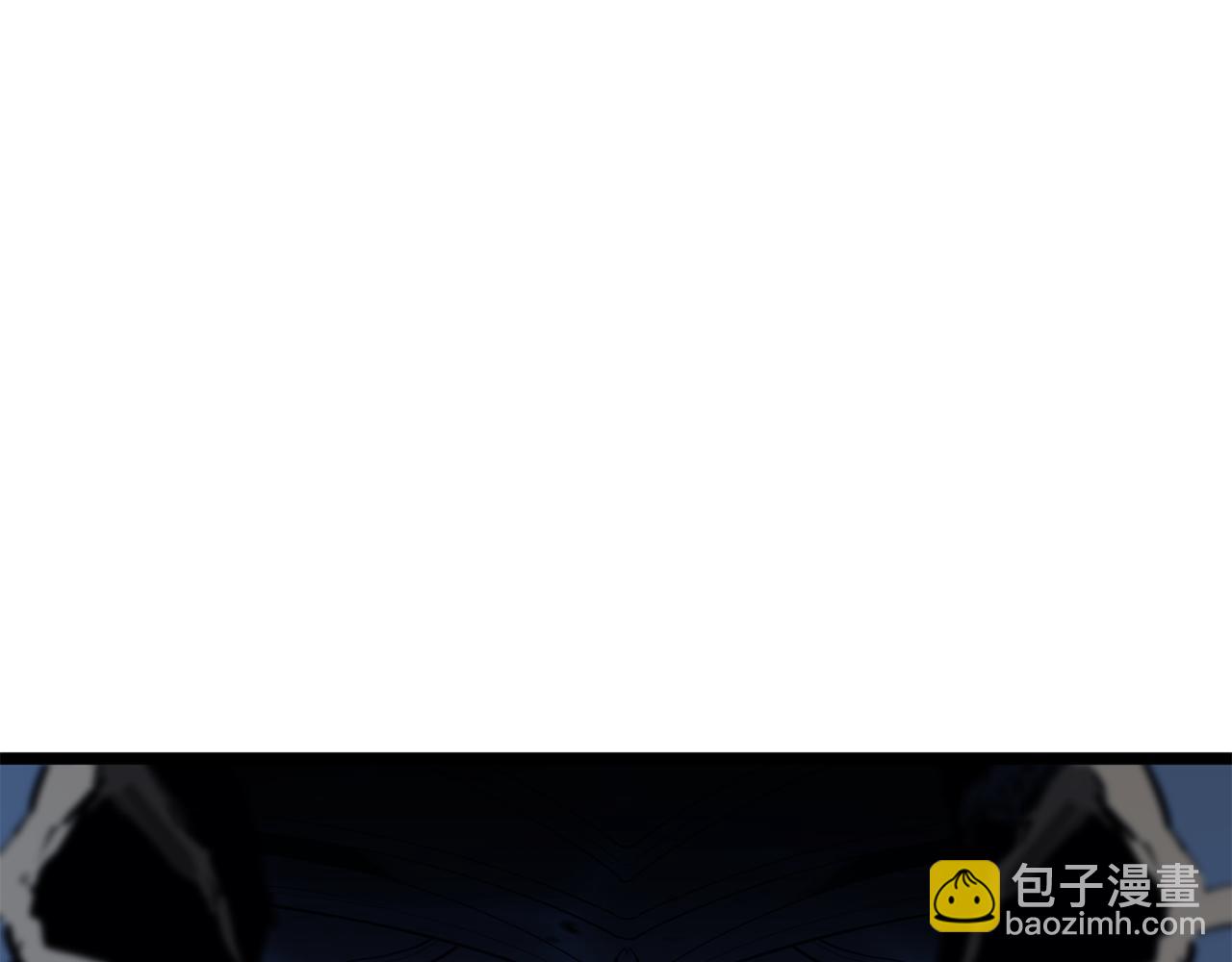 災難級英雄歸來 - 第125話 新聖神？(1/7) - 7