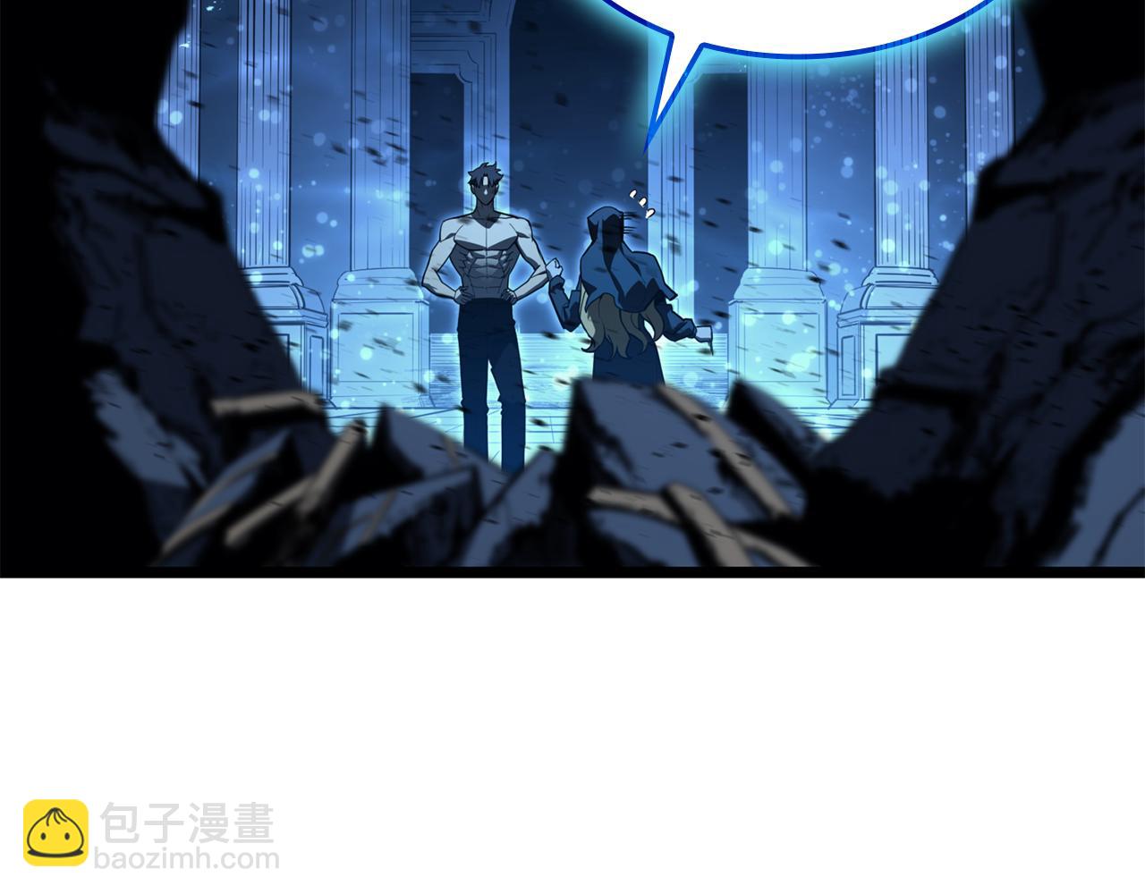 災難級英雄歸來 - 第125話 新聖神？(1/7) - 2