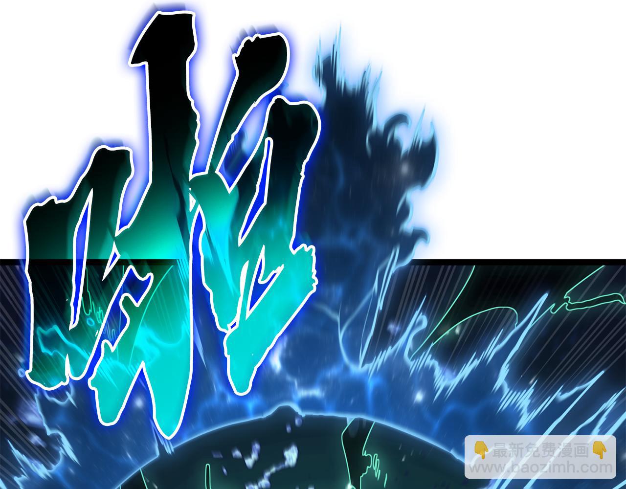 災難級英雄歸來 - 第125話 新聖神？(1/7) - 5