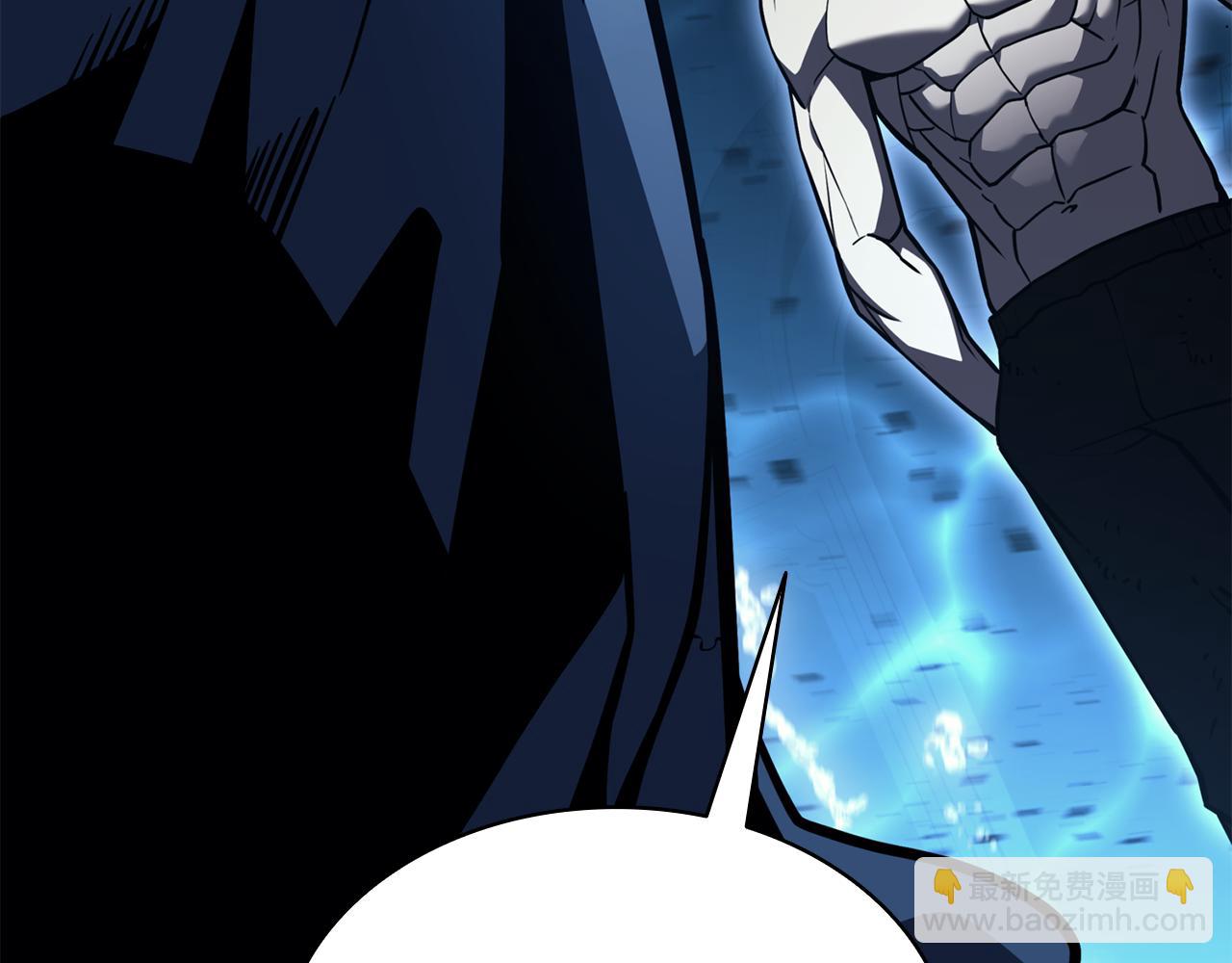 災難級英雄歸來 - 第125話 新聖神？(2/7) - 5