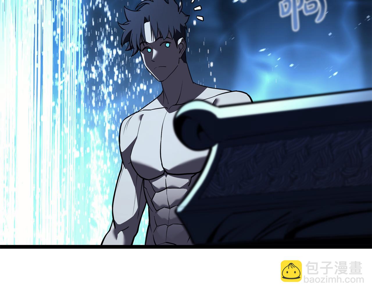 災難級英雄歸來 - 第125話 新聖神？(2/7) - 8