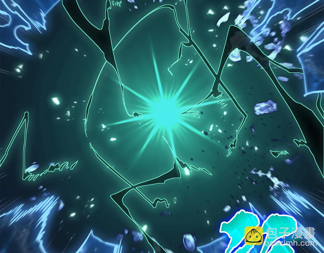 災難級英雄歸來 - 第125話 新聖神？(1/7) - 6