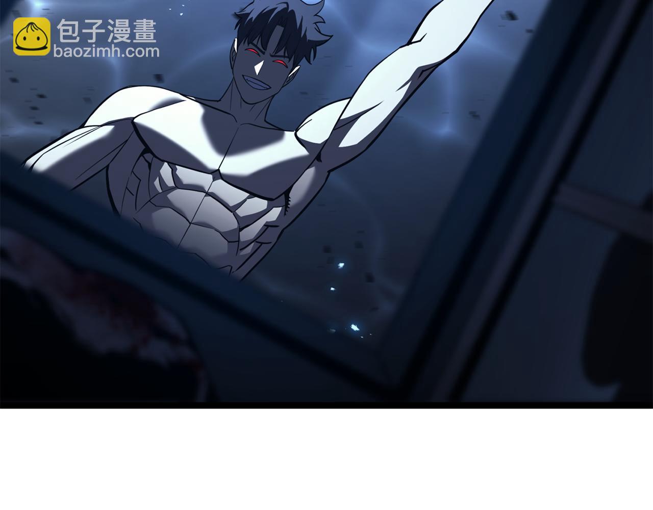 災難級英雄歸來 - 第125話 新聖神？(2/7) - 6