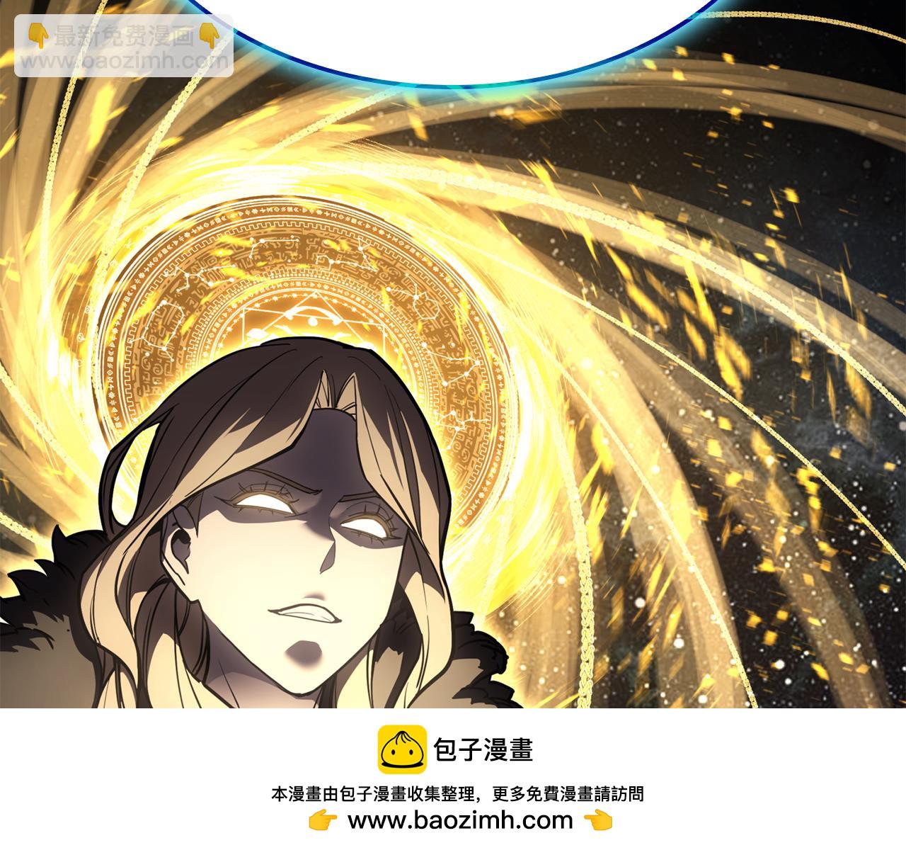 災難級英雄歸來 - 第125話 新聖神？(2/7) - 3