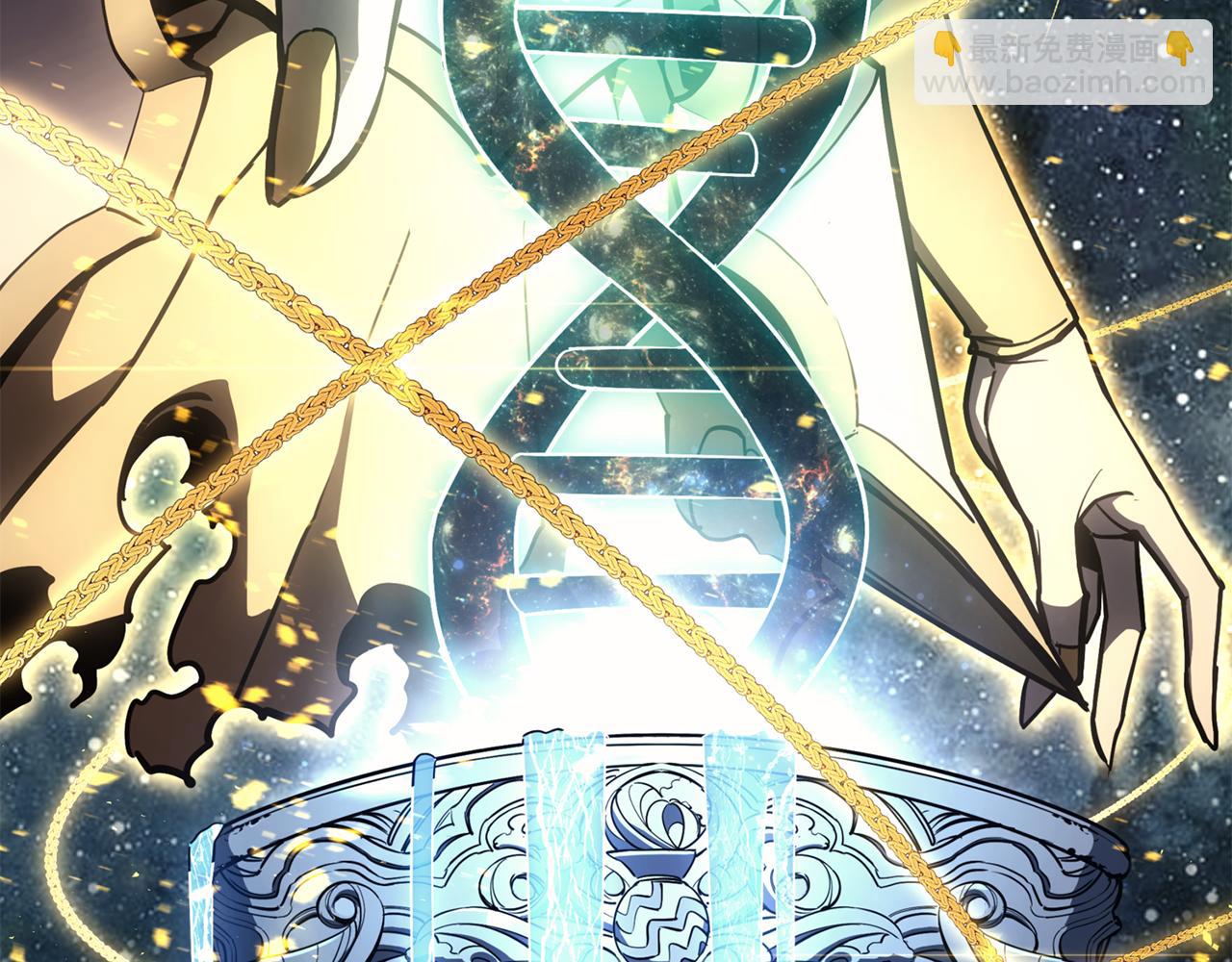 災難級英雄歸來 - 第125話 新聖神？(2/7) - 5