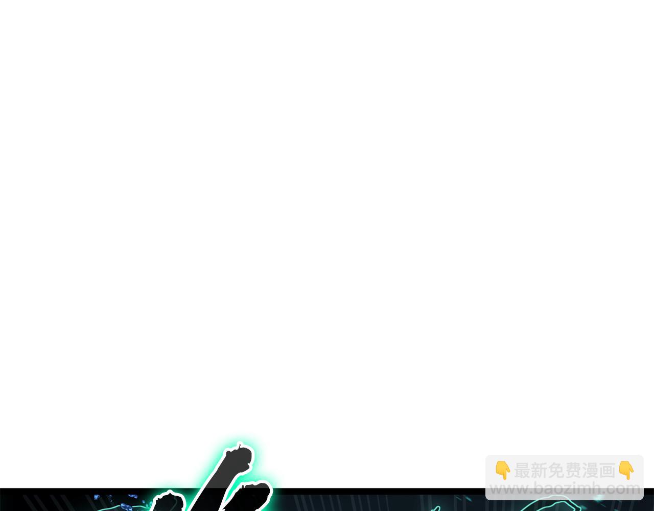 災難級英雄歸來 - 第125話 新聖神？(1/7) - 8