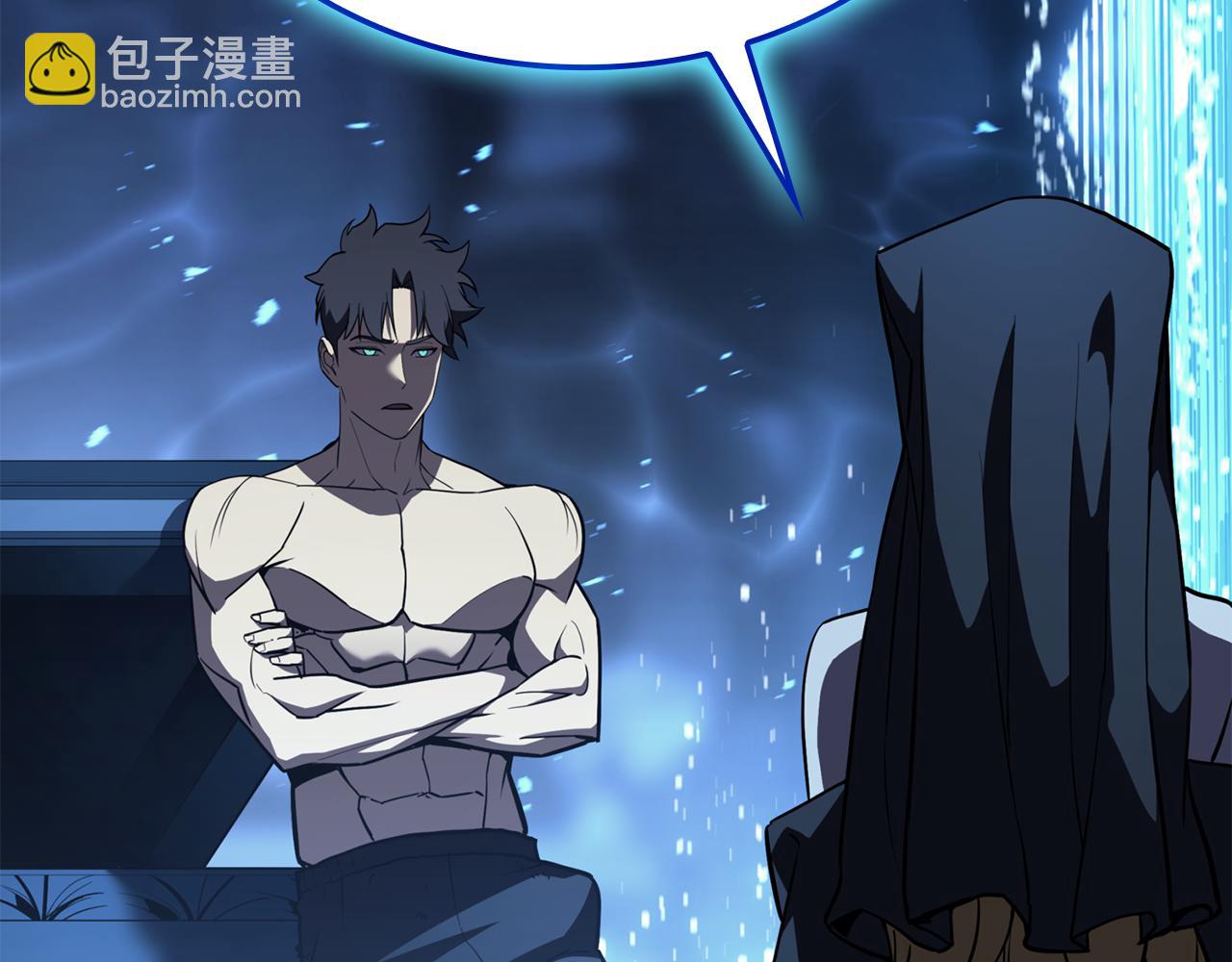 災難級英雄歸來 - 第125話 新聖神？(2/7) - 2