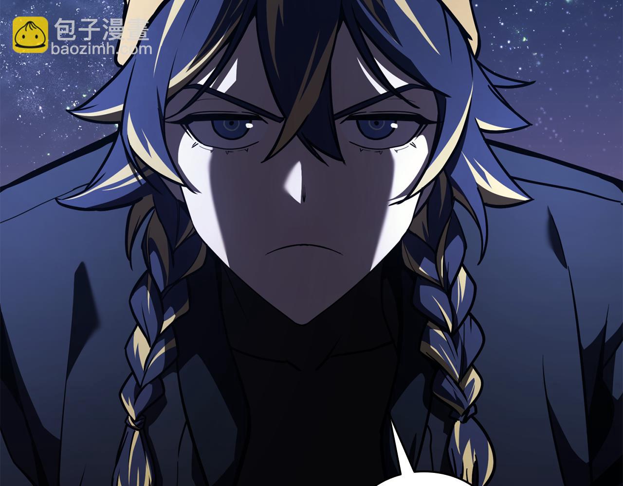 災難級英雄歸來 - 第125話 新聖神？(2/7) - 5