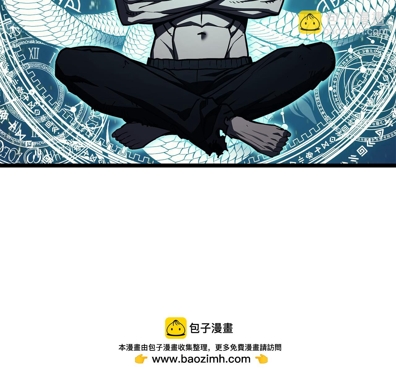 災難級英雄歸來 - 第127話 未來的計劃(2/7) - 6