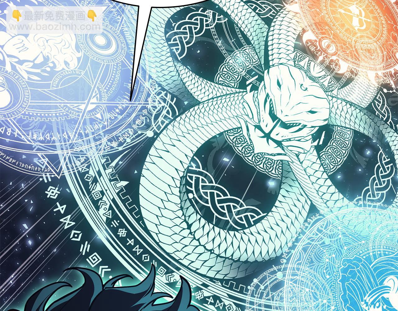 災難級英雄歸來 - 第127話 未來的計劃(3/7) - 6