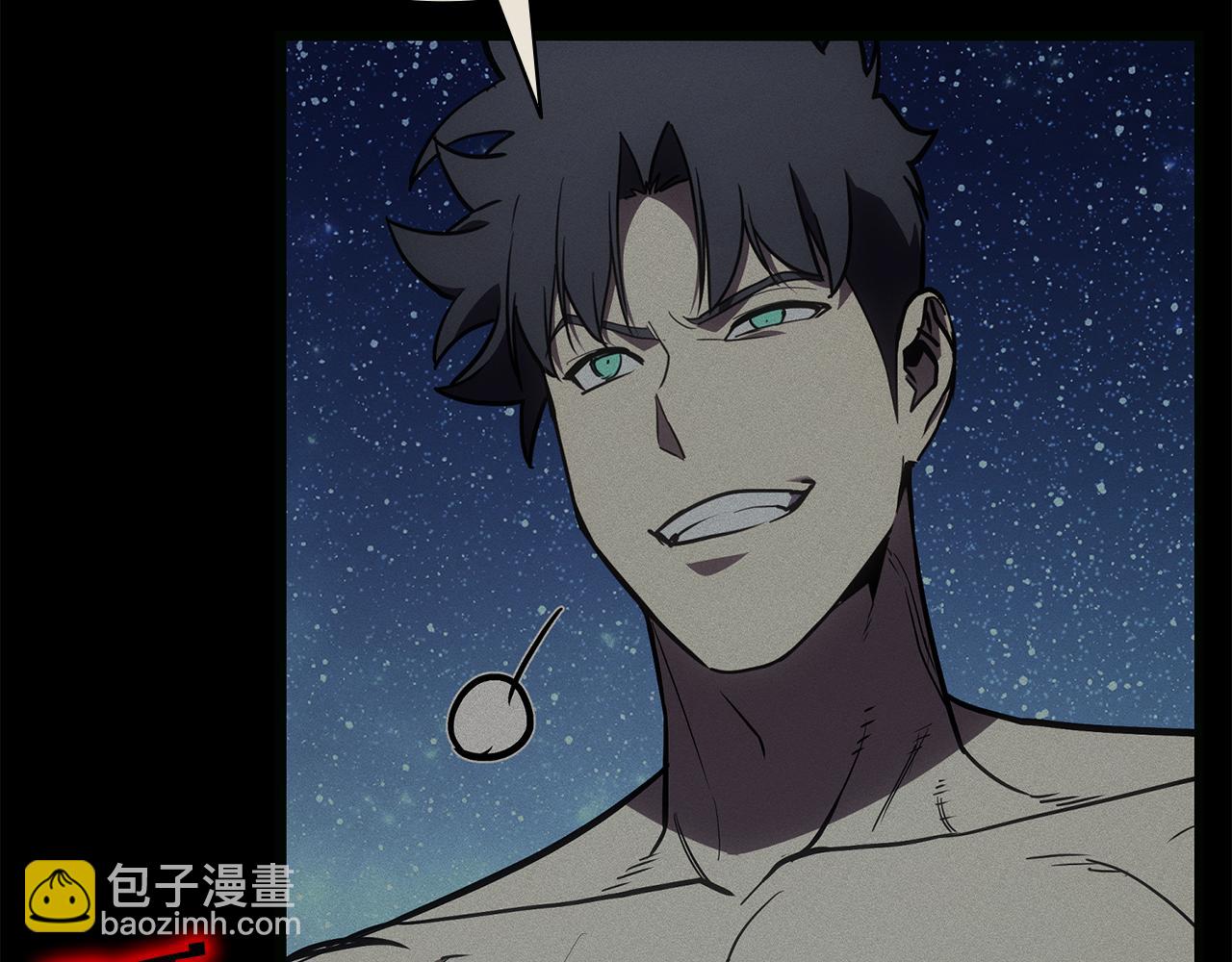 災難級英雄歸來 - 第127話 未來的計劃(3/7) - 2