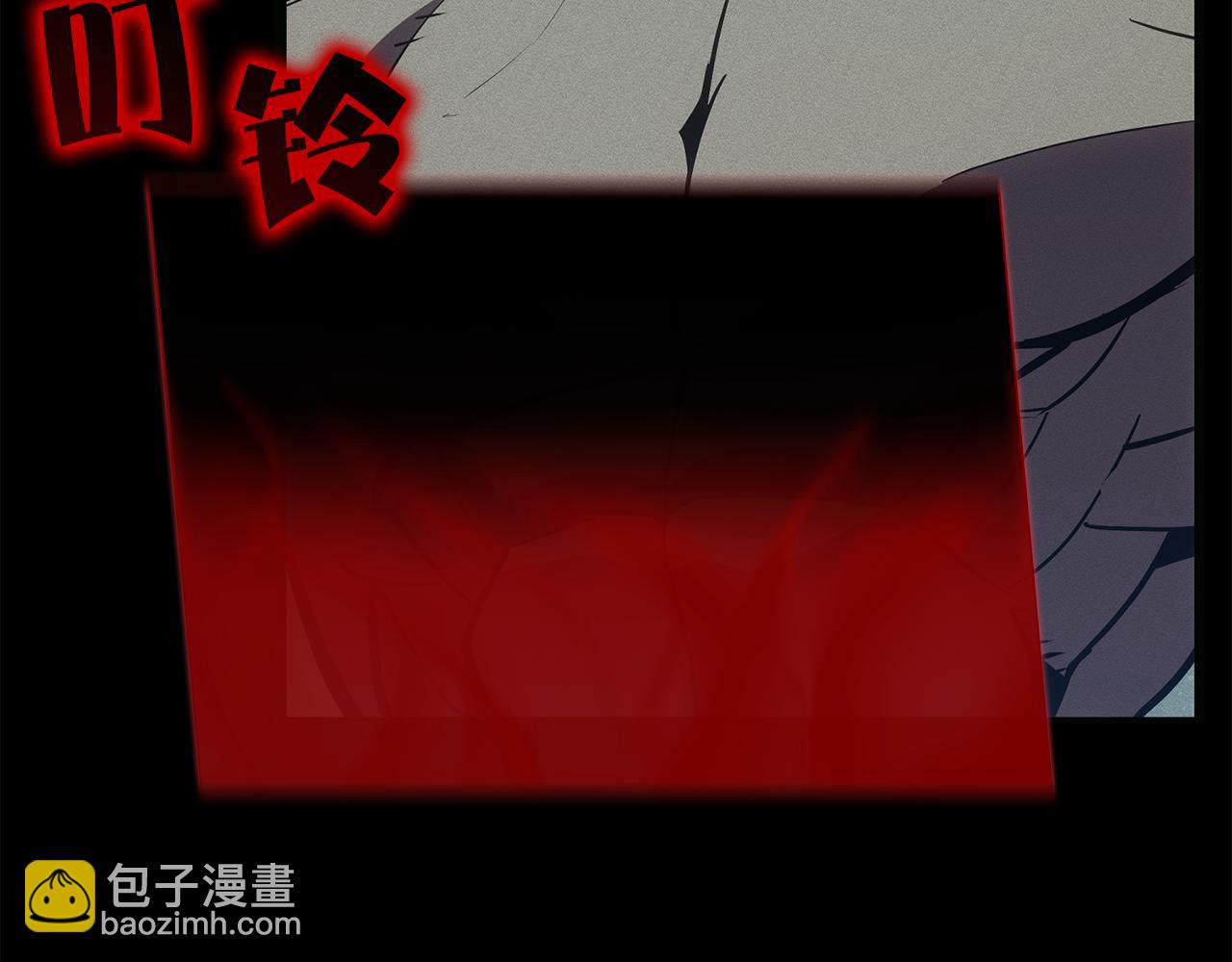 災難級英雄歸來 - 第127話 未來的計劃(3/7) - 3