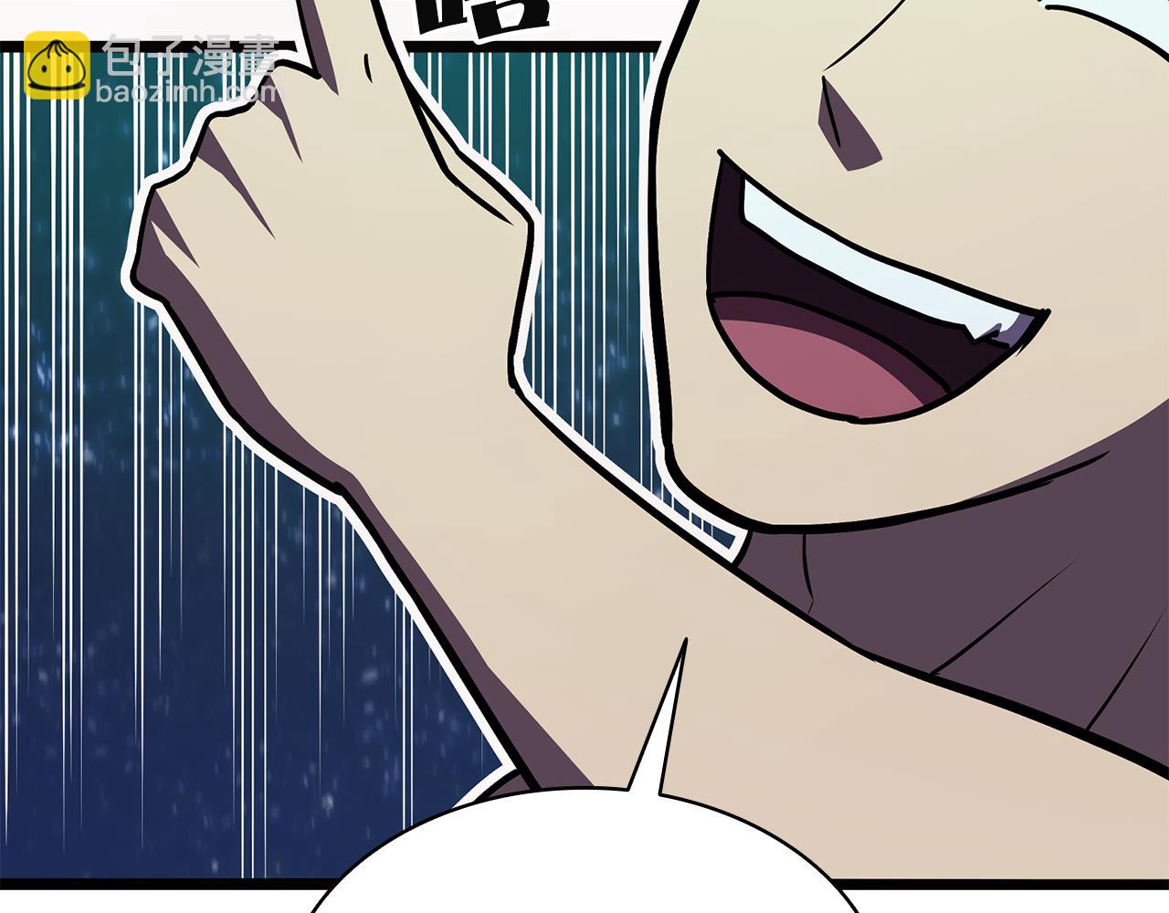 災難級英雄歸來 - 第127話 未來的計劃(3/7) - 3