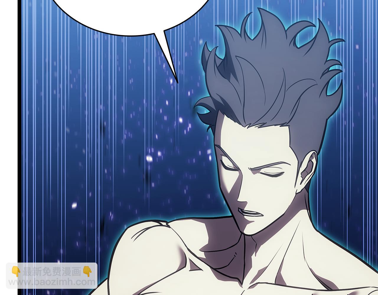 災難級英雄歸來 - 第127話 未來的計劃(3/7) - 6