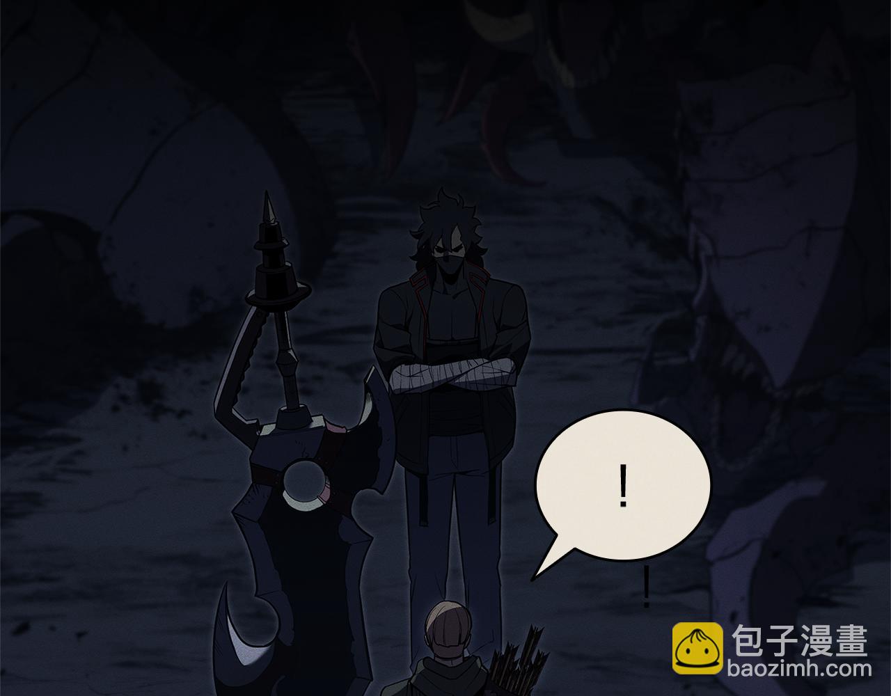 災難級英雄歸來 - 第127話 未來的計劃(3/7) - 2