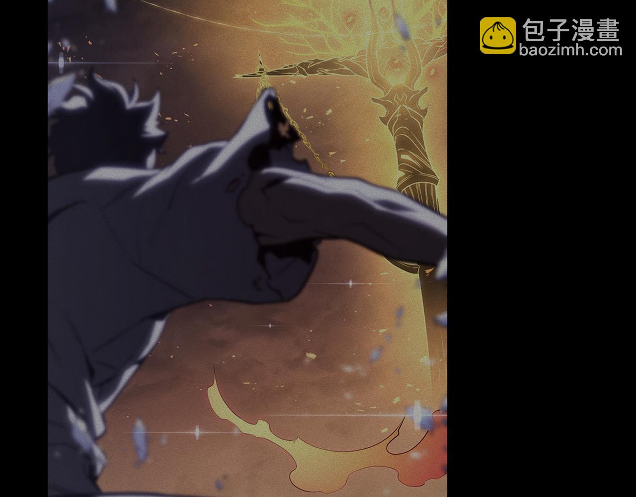 災難級英雄歸來 - 第127話 未來的計劃(3/7) - 6