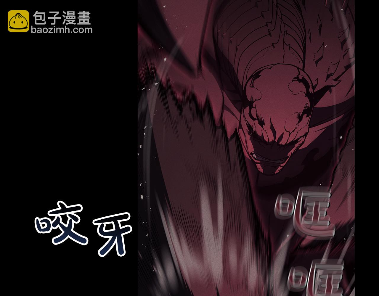 災難級英雄歸來 - 第127話 未來的計劃(3/7) - 8