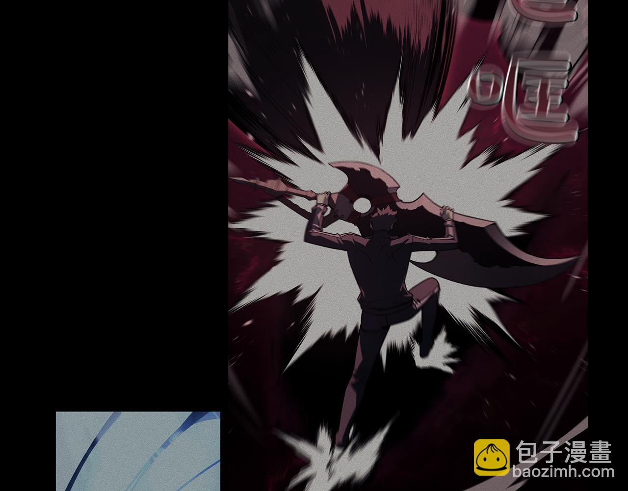 災難級英雄歸來 - 第127話 未來的計劃(3/7) - 1