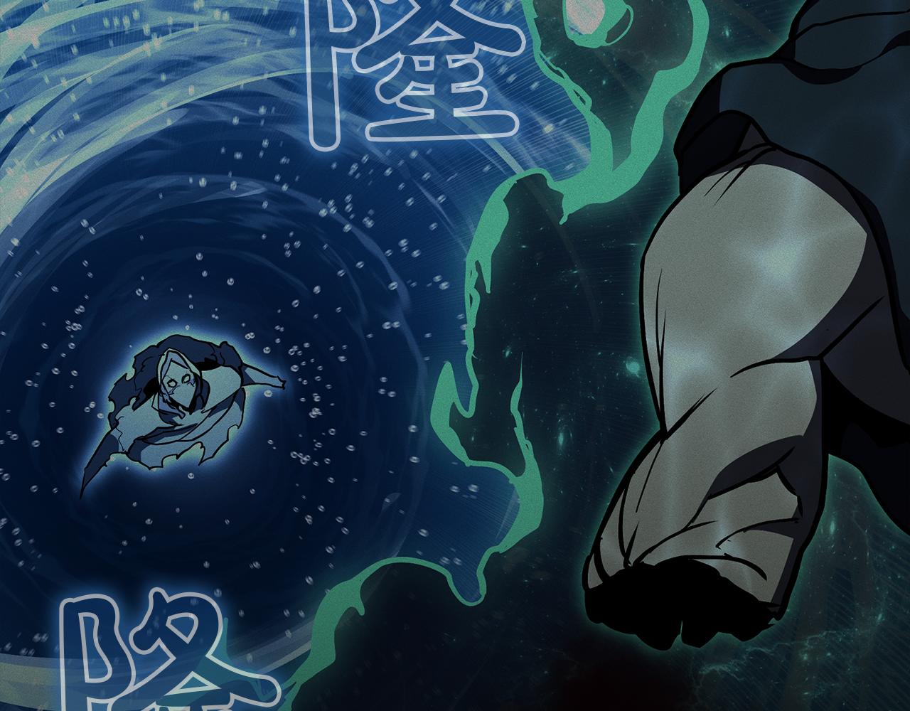 災難級英雄歸來 - 第127話 未來的計劃(3/7) - 5