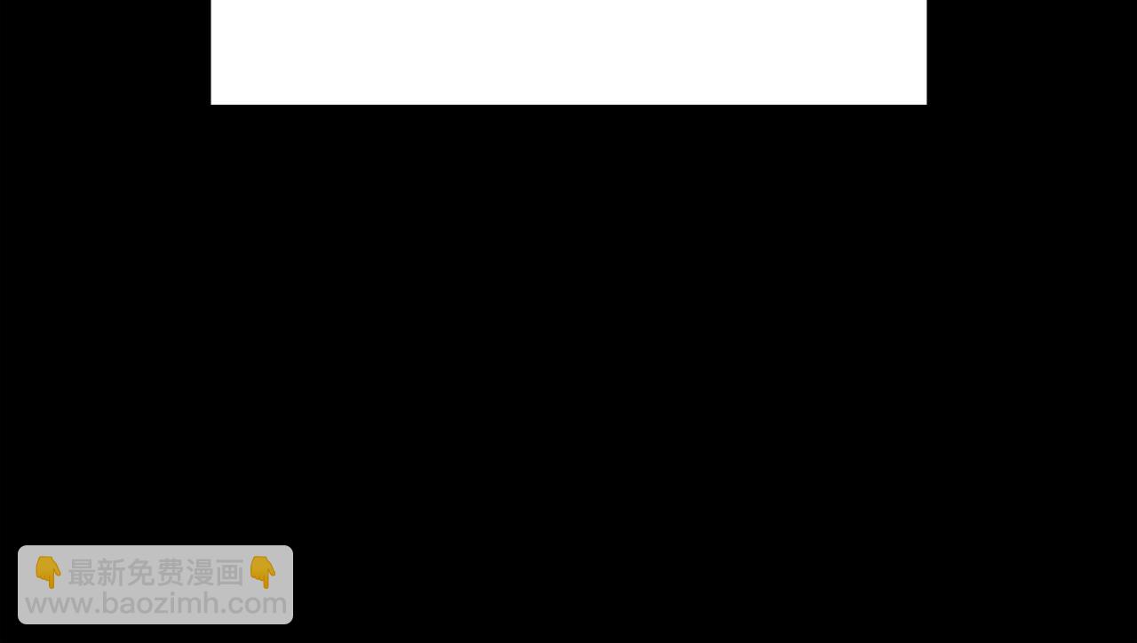 災難級英雄歸來 - 第127話 未來的計劃(3/7) - 7