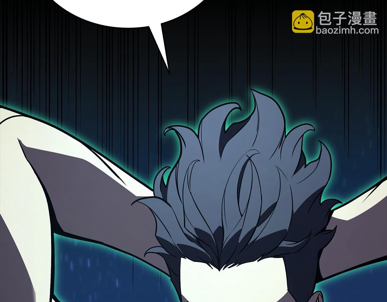 災難級英雄歸來 - 第127話 未來的計劃(4/7) - 6