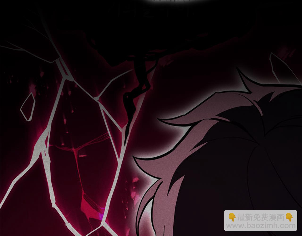 災難級英雄歸來 - 第127話 未來的計劃(4/7) - 1