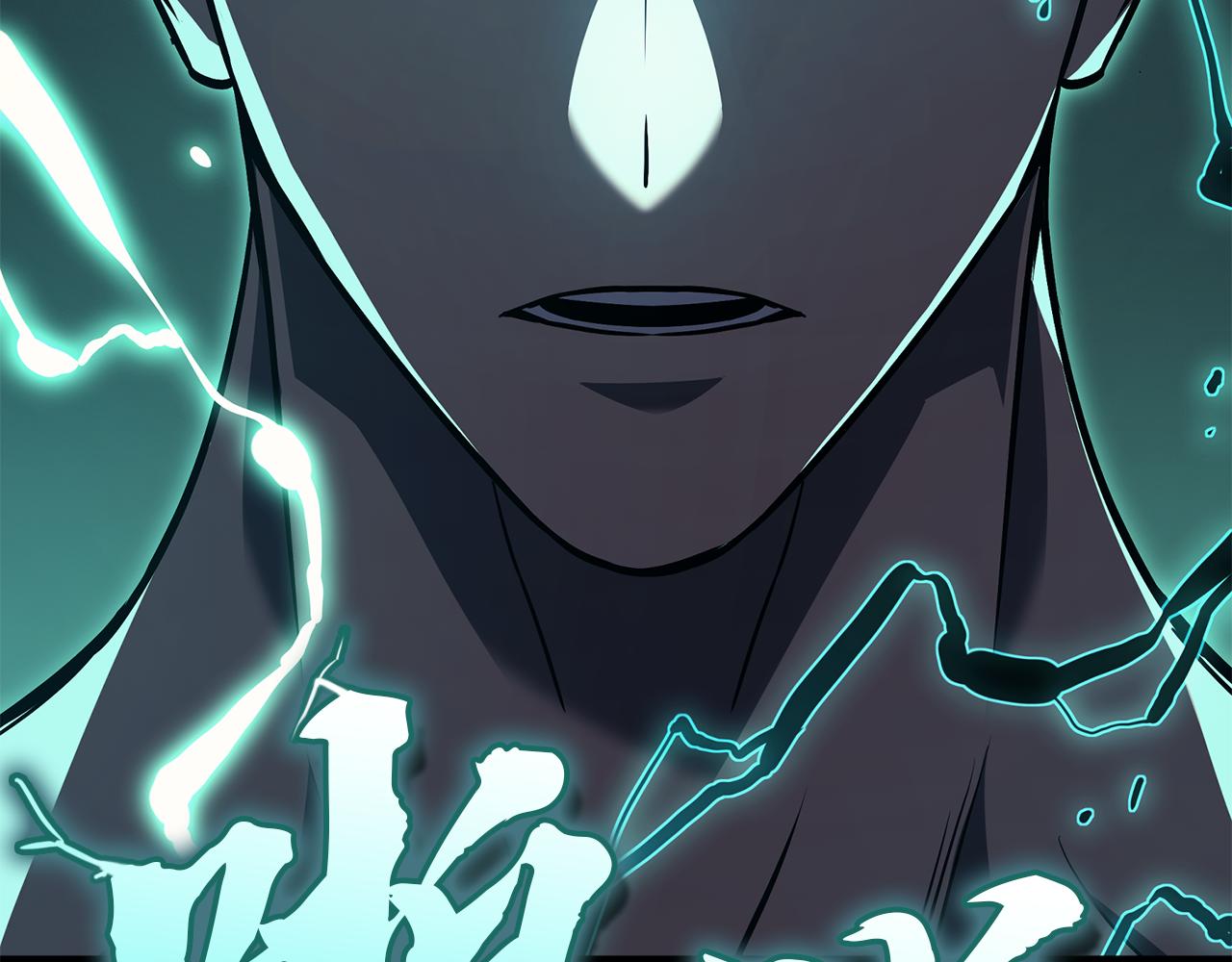 災難級英雄歸來 - 第127話 未來的計劃(4/7) - 7