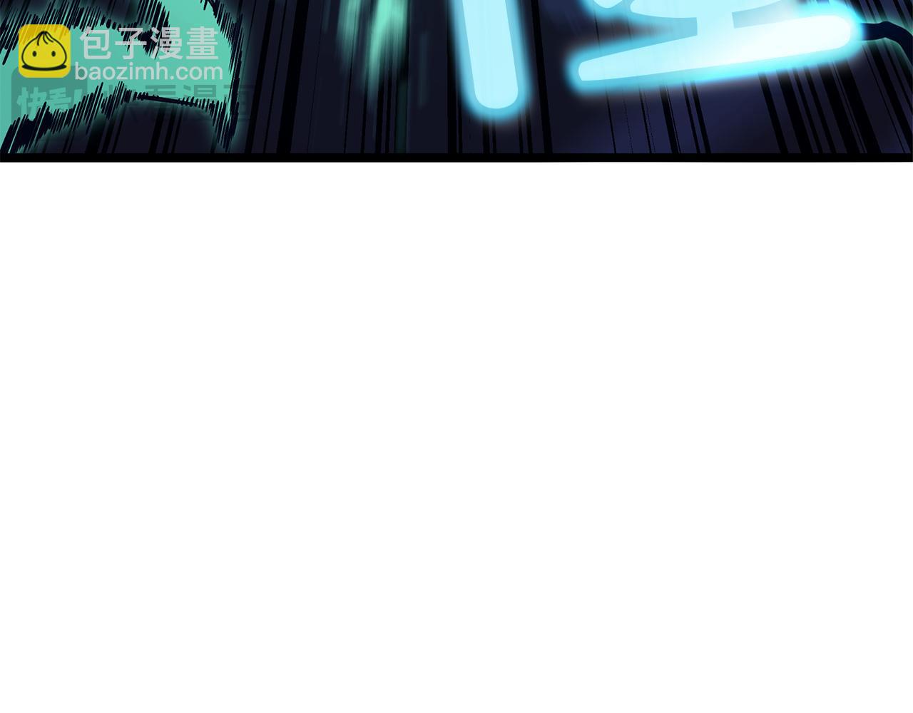 災難級英雄歸來 - 第127話 未來的計劃(4/7) - 6