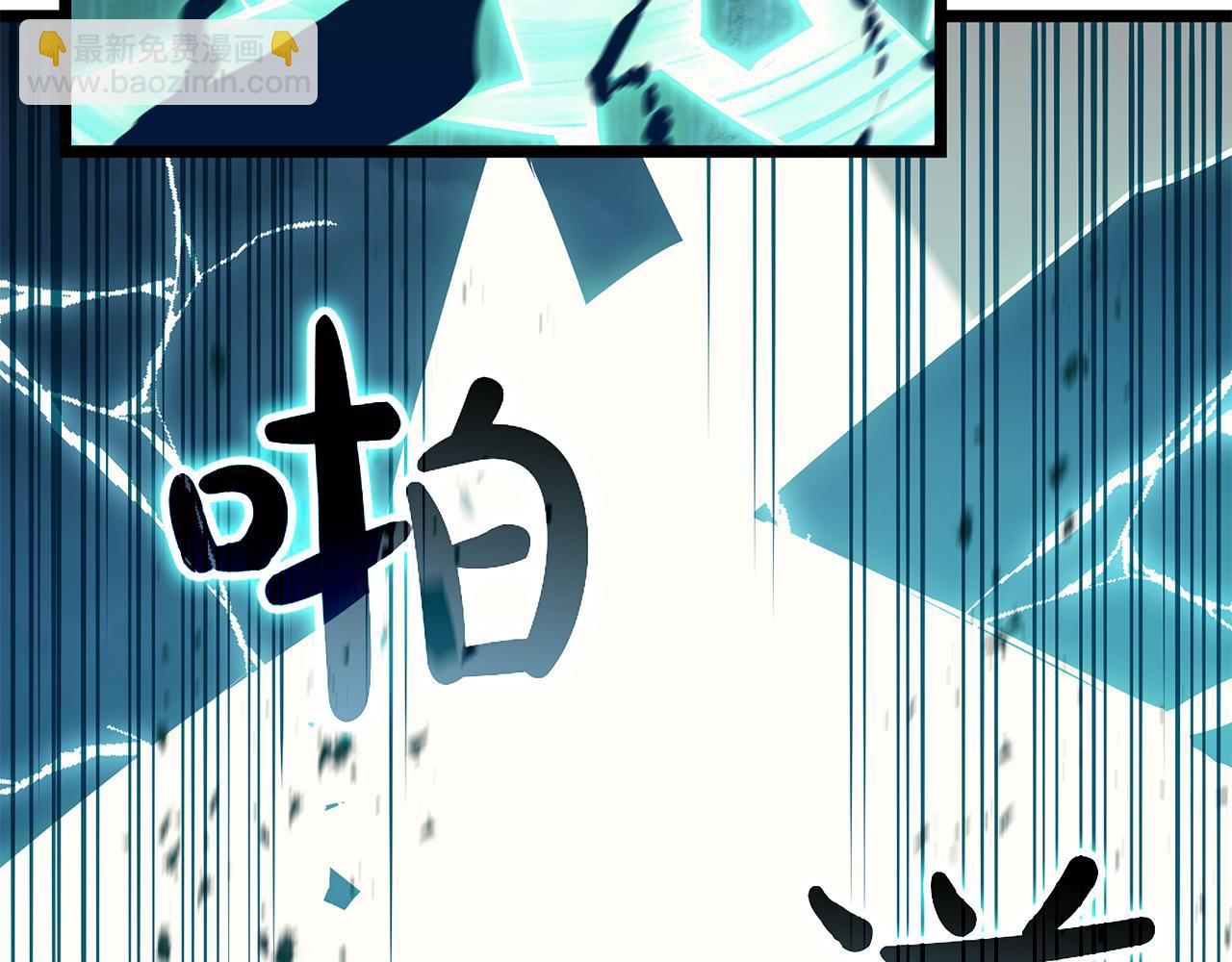 災難級英雄歸來 - 第127話 未來的計劃(4/7) - 1