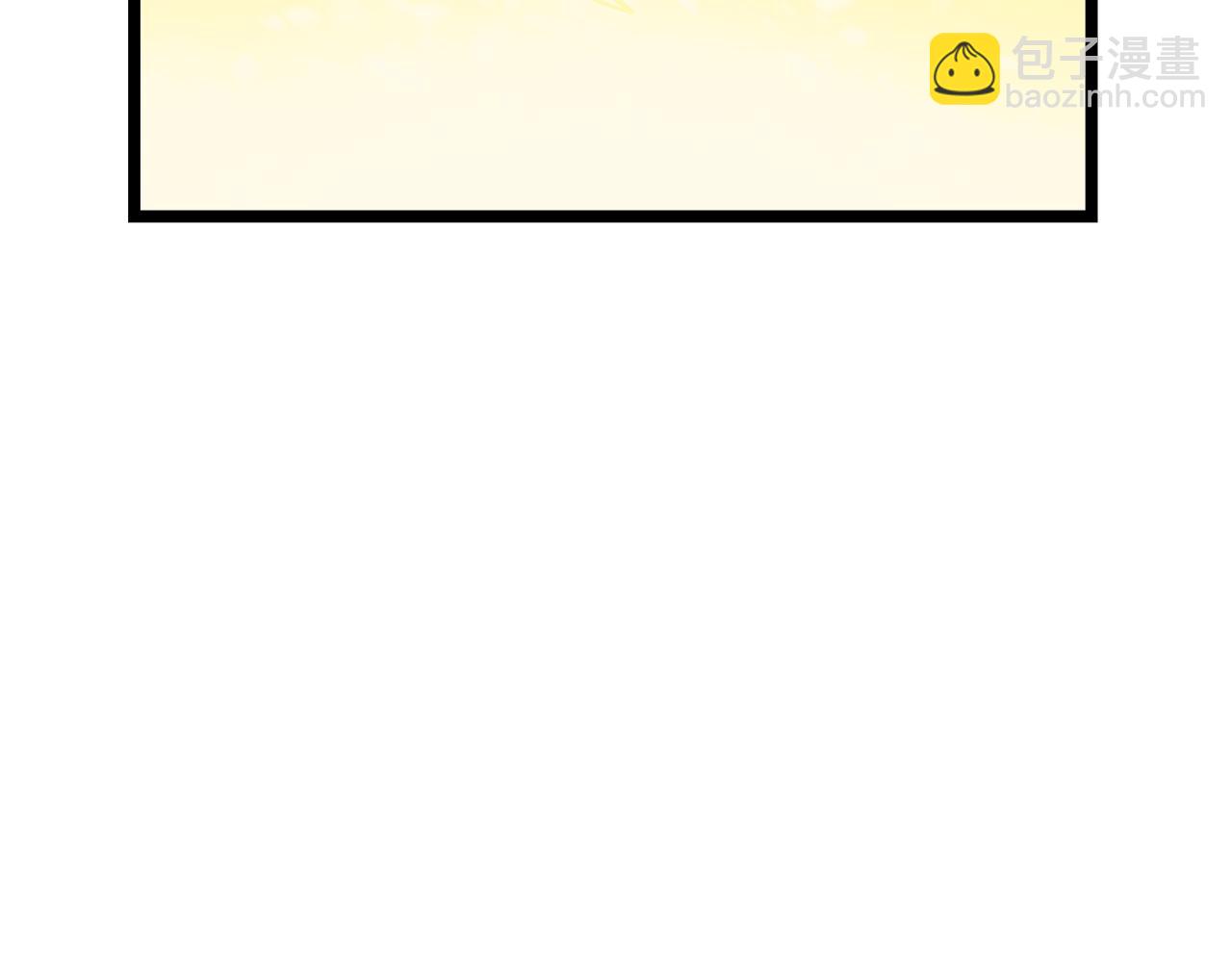 災難級英雄歸來 - 第127話 未來的計劃(4/7) - 4