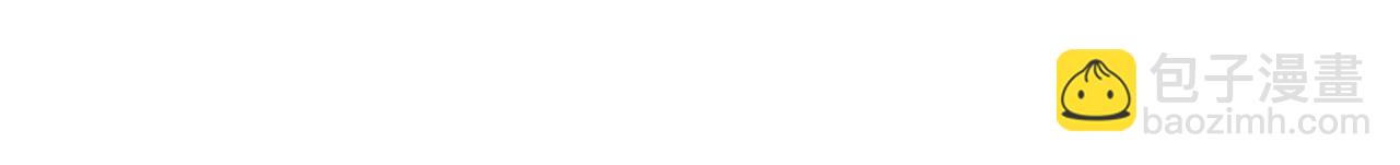 災難級英雄歸來 - 第127話 未來的計劃(4/7) - 1