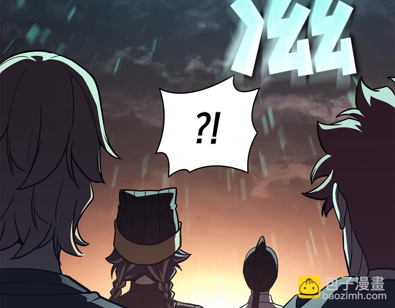 災難級英雄歸來 - 第127話 未來的計劃(4/7) - 4