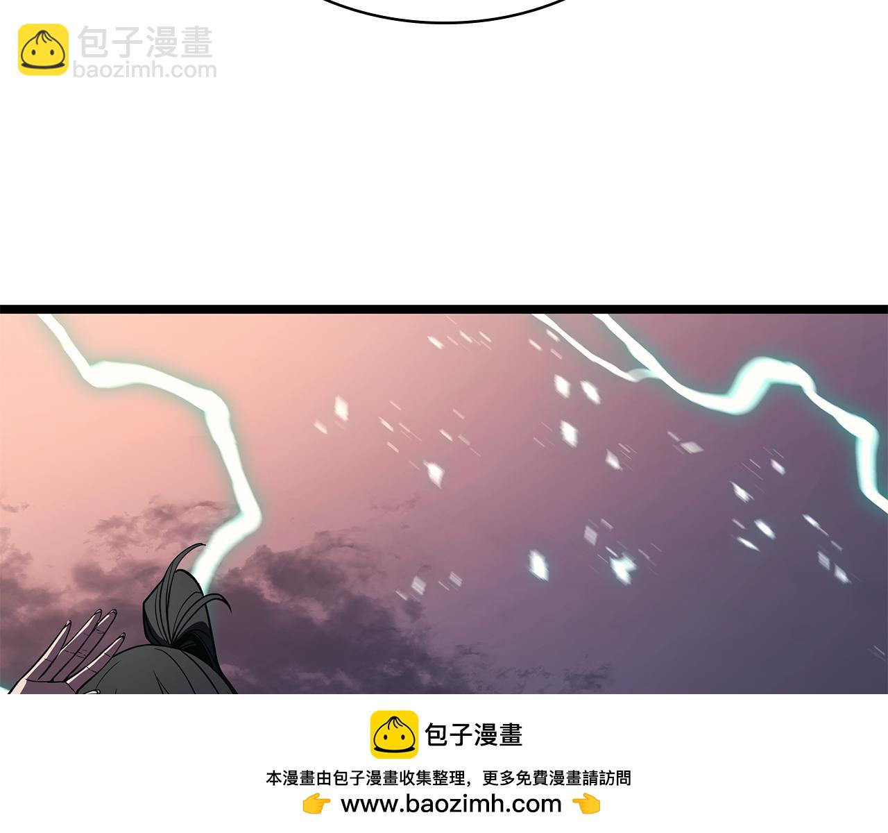 災難級英雄歸來 - 第127話 未來的計劃(4/7) - 6