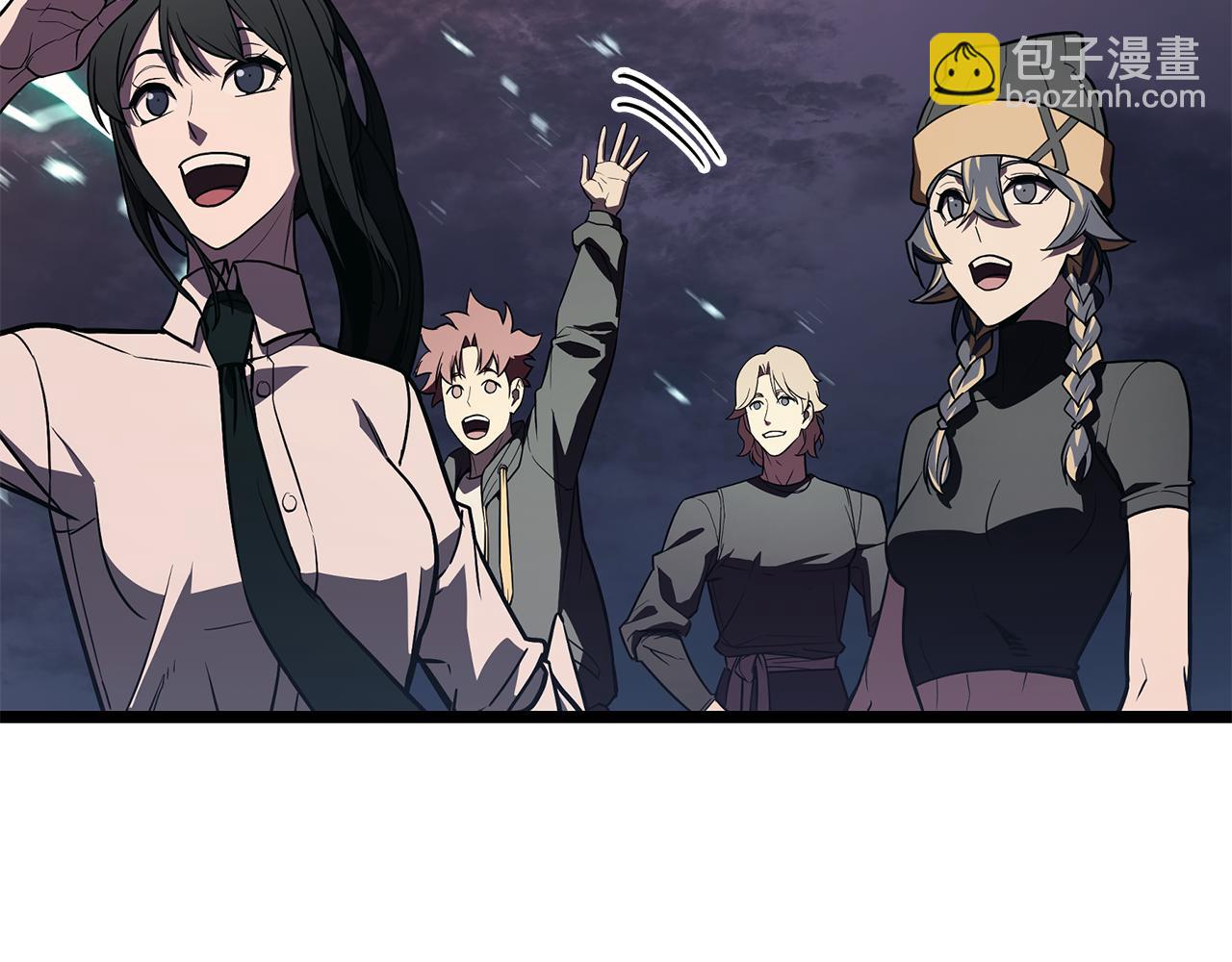 災難級英雄歸來 - 第127話 未來的計劃(5/7) - 5