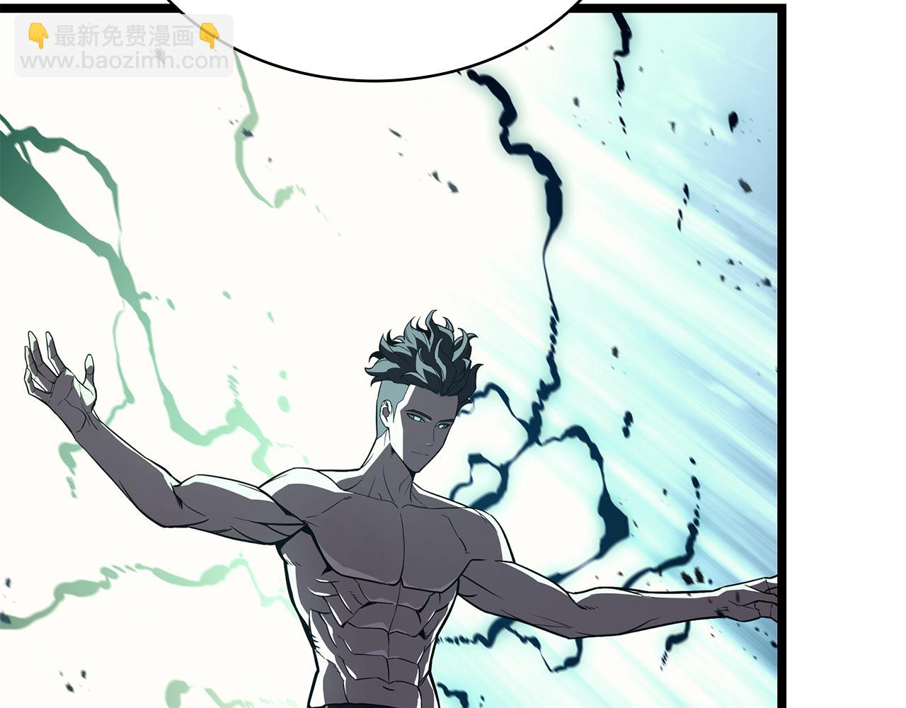 災難級英雄歸來 - 第127話 未來的計劃(5/7) - 8