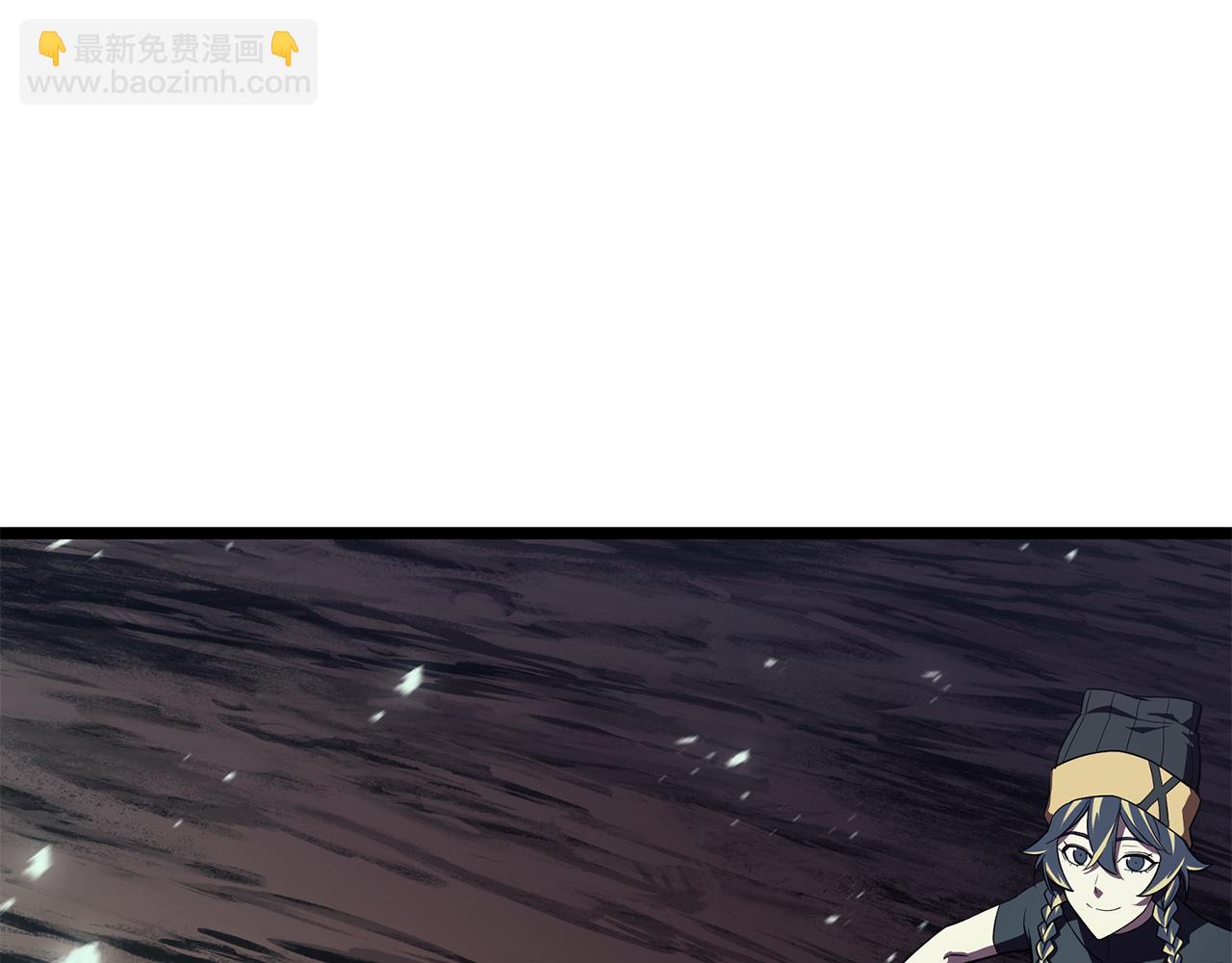 災難級英雄歸來 - 第127話 未來的計劃(5/7) - 3