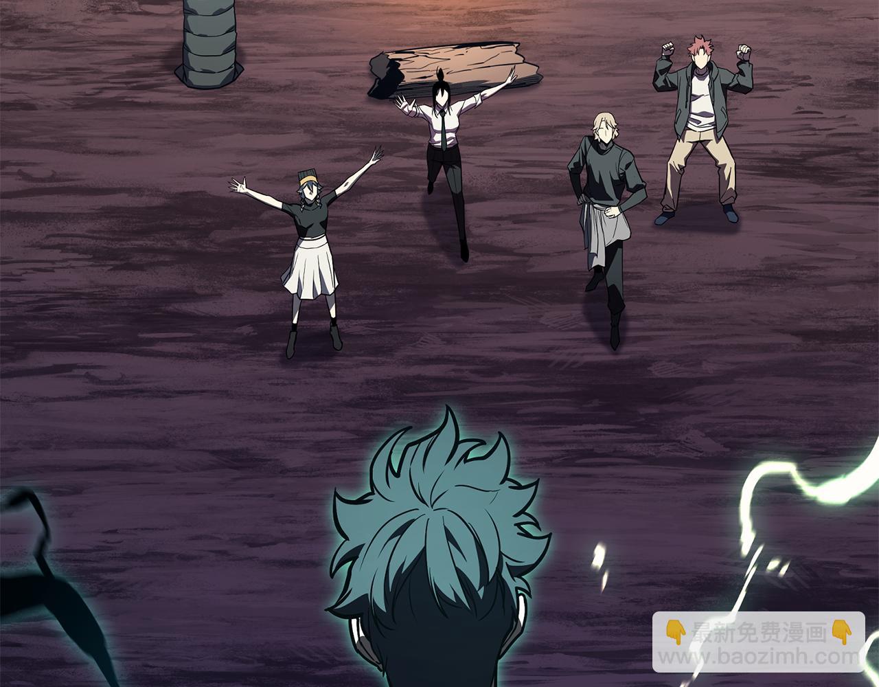 災難級英雄歸來 - 第127話 未來的計劃(5/7) - 8