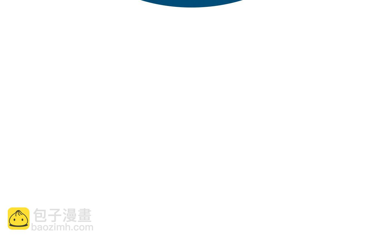 災難級英雄歸來 - 第127話 未來的計劃(5/7) - 3