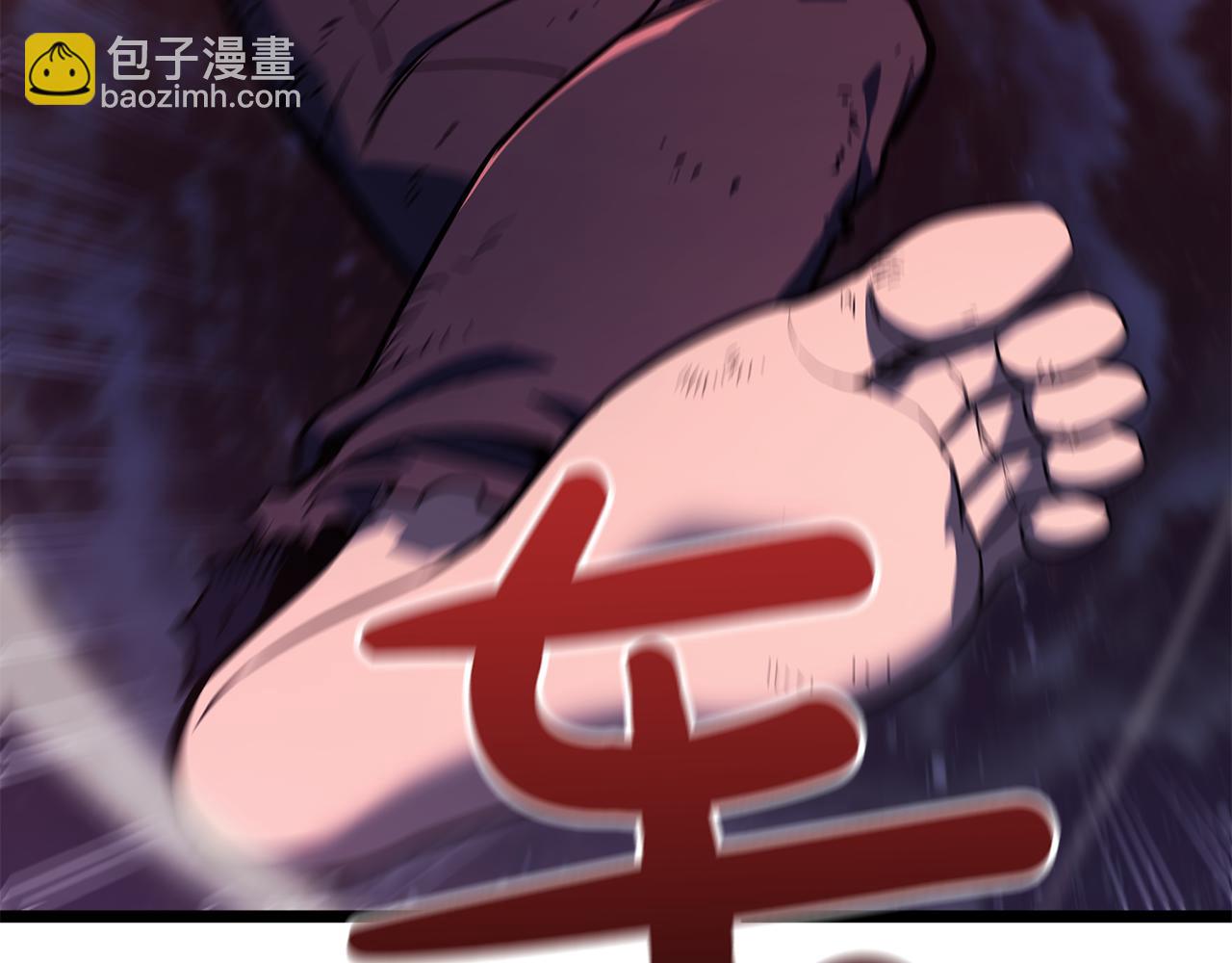 災難級英雄歸來 - 第127話 未來的計劃(1/7) - 7