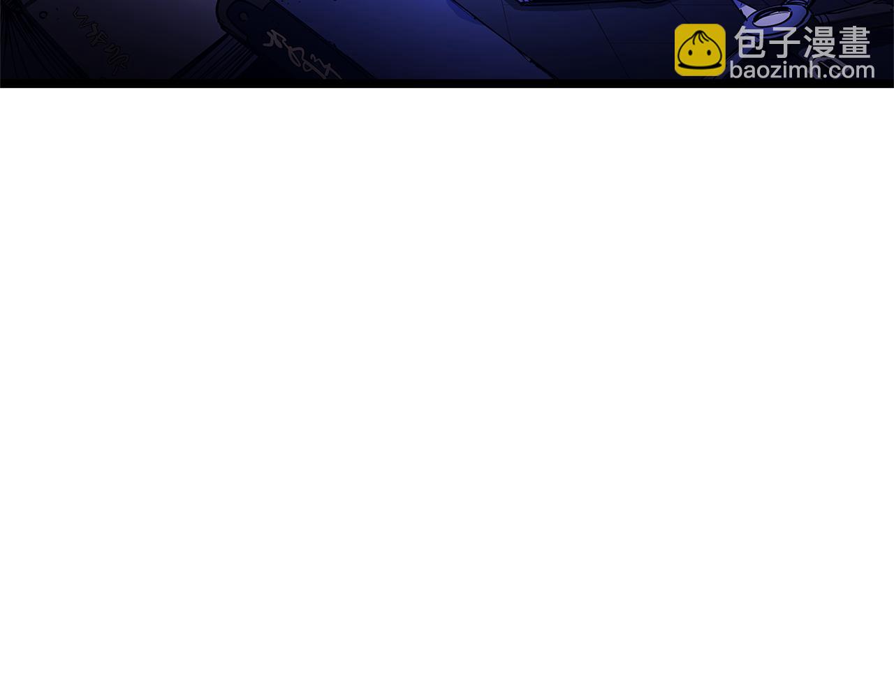 災難級英雄歸來 - 第127話 未來的計劃(5/7) - 6