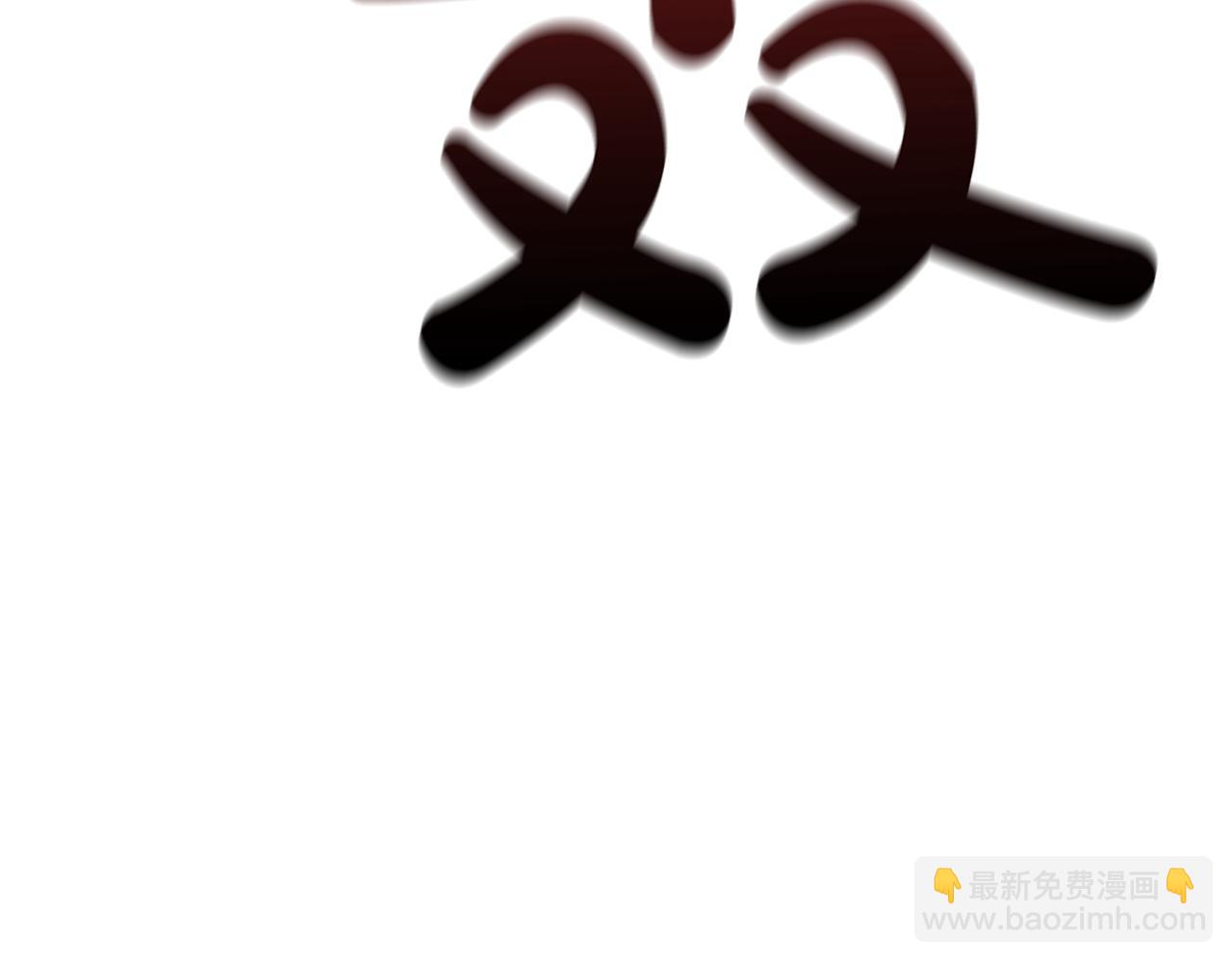 災難級英雄歸來 - 第127話 未來的計劃(1/7) - 8