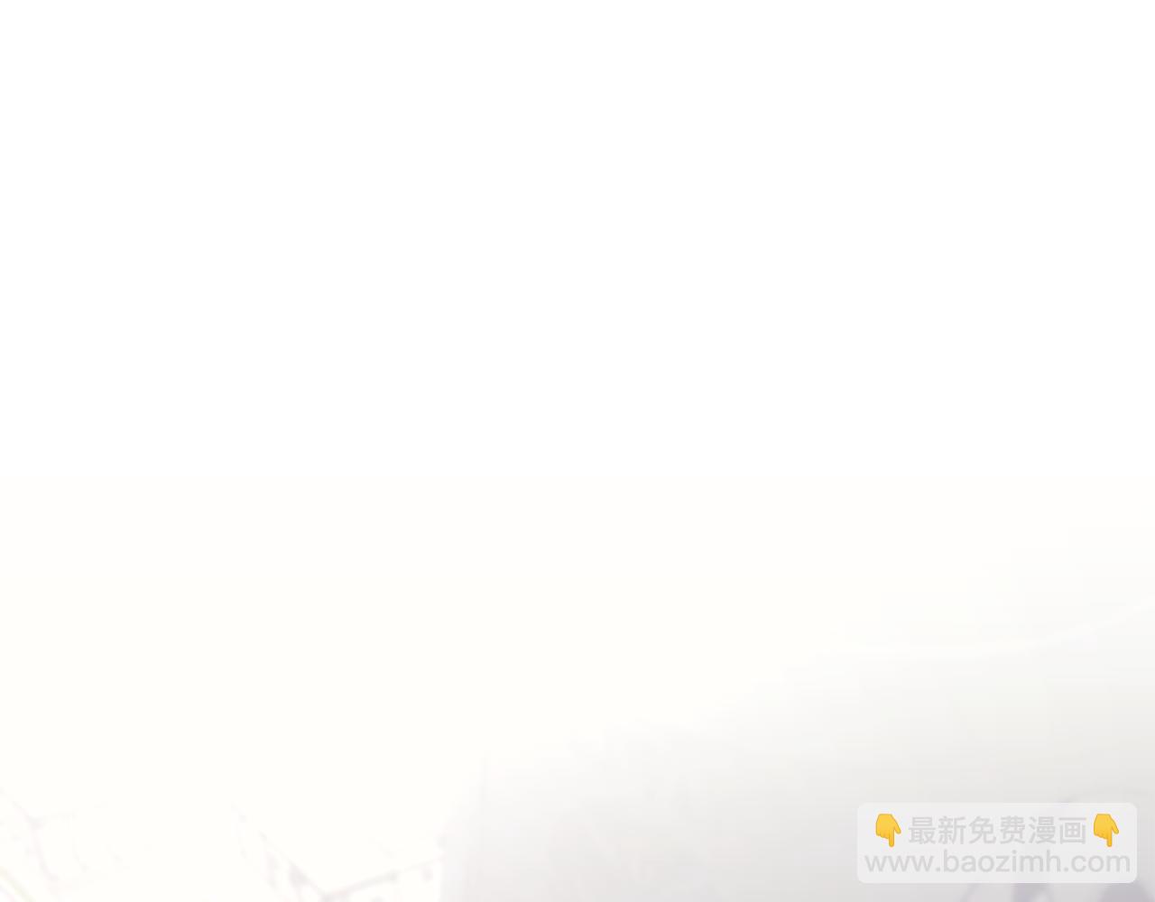 災難級英雄歸來 - 第127話 未來的計劃(5/7) - 7